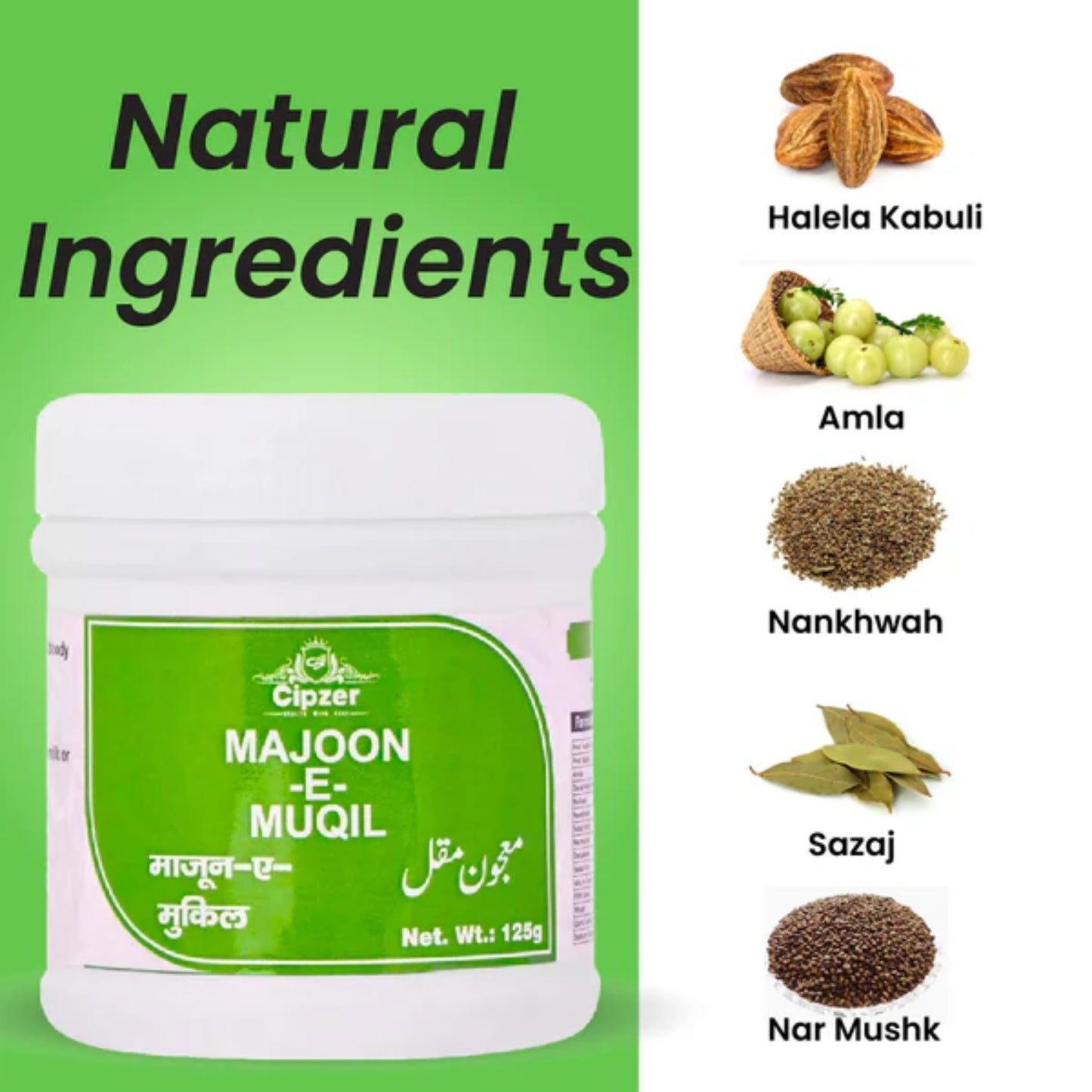 Cipzer Majoon-E- Muqil - 125gm | Useful for Bleeding Piles & Constipation