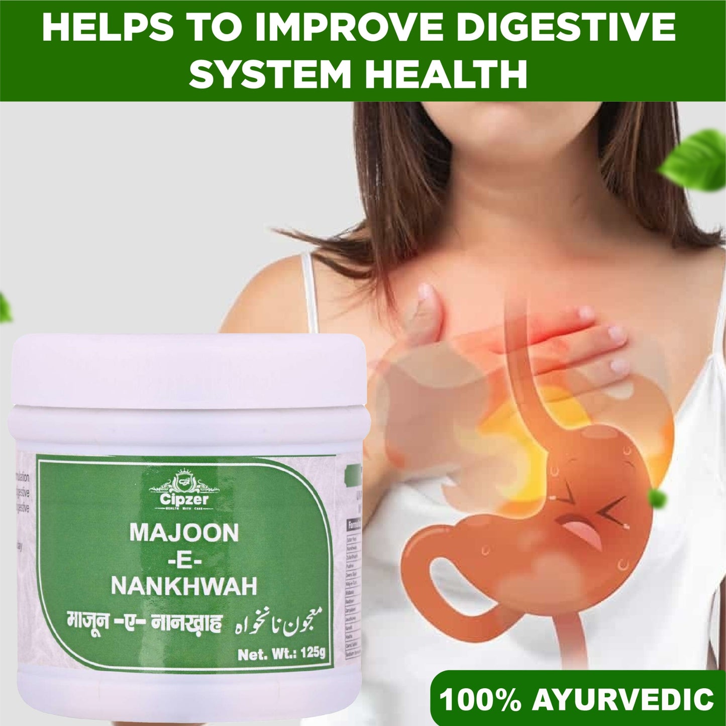 Cipzer Majoon-E-Nankhwah - 125gm | Herbal Brain, Nerves & Digestion Tonic for Strength & Vitality