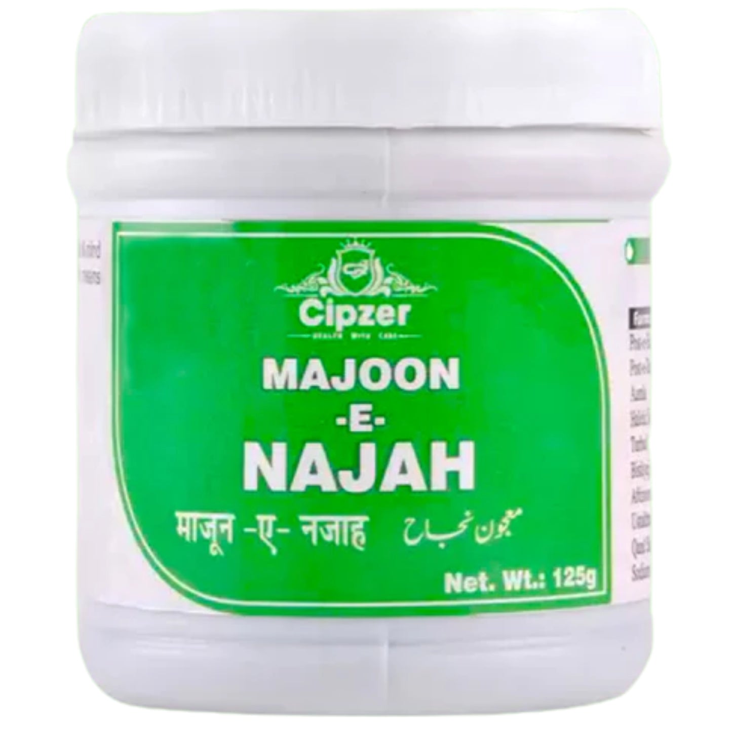 Cipzer Majoon-E-Najah - 125gm | Support for Stress & Depression Powder