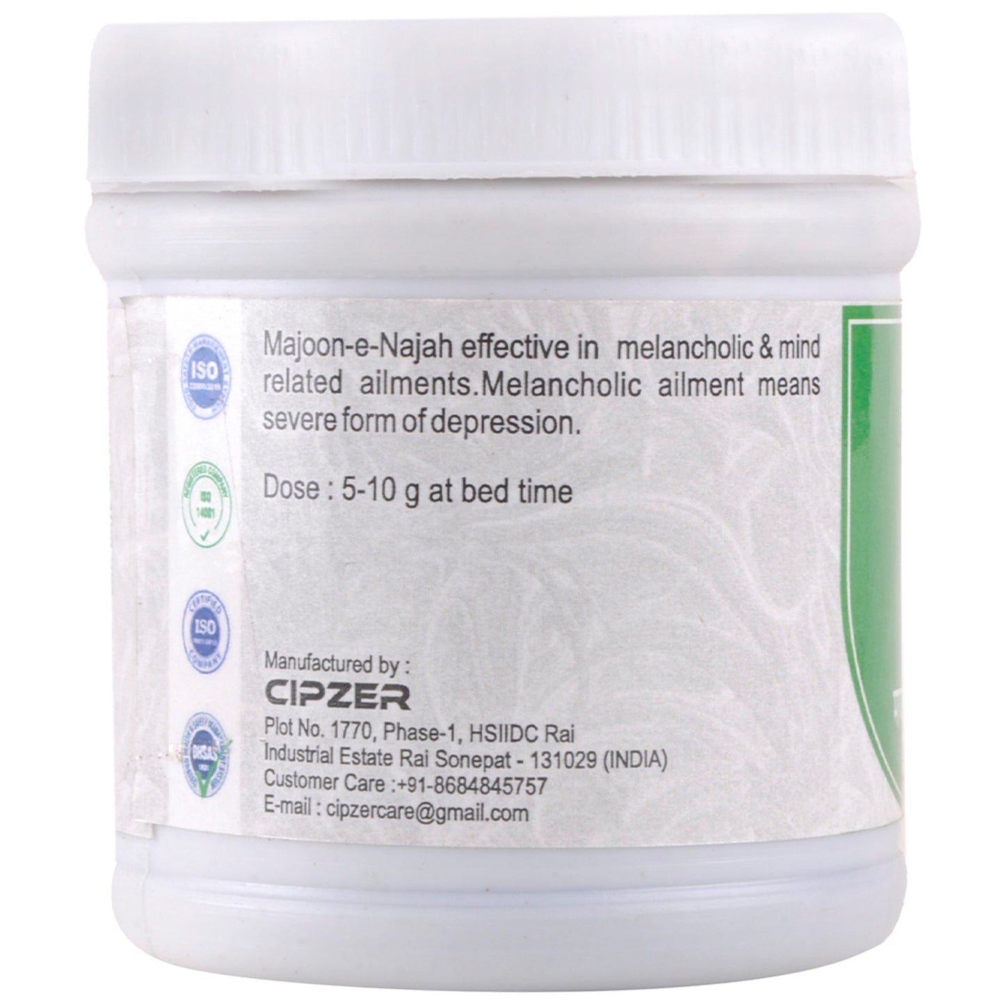 Cipzer Majoon-E-Najah - 125gm | Support for Stress & Depression Powder