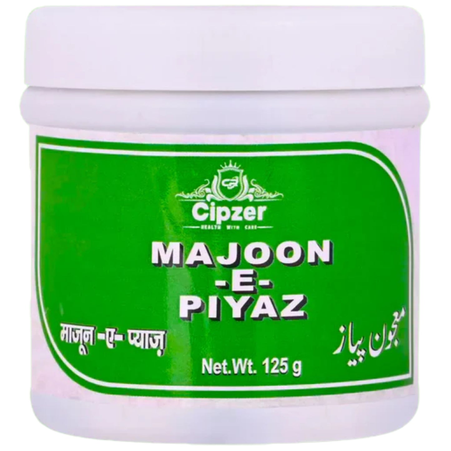 Cipzer Majoon -E- Piyaz - 125gm | Herbal Vitality, Strength, Energy & Male Wellness Tonic