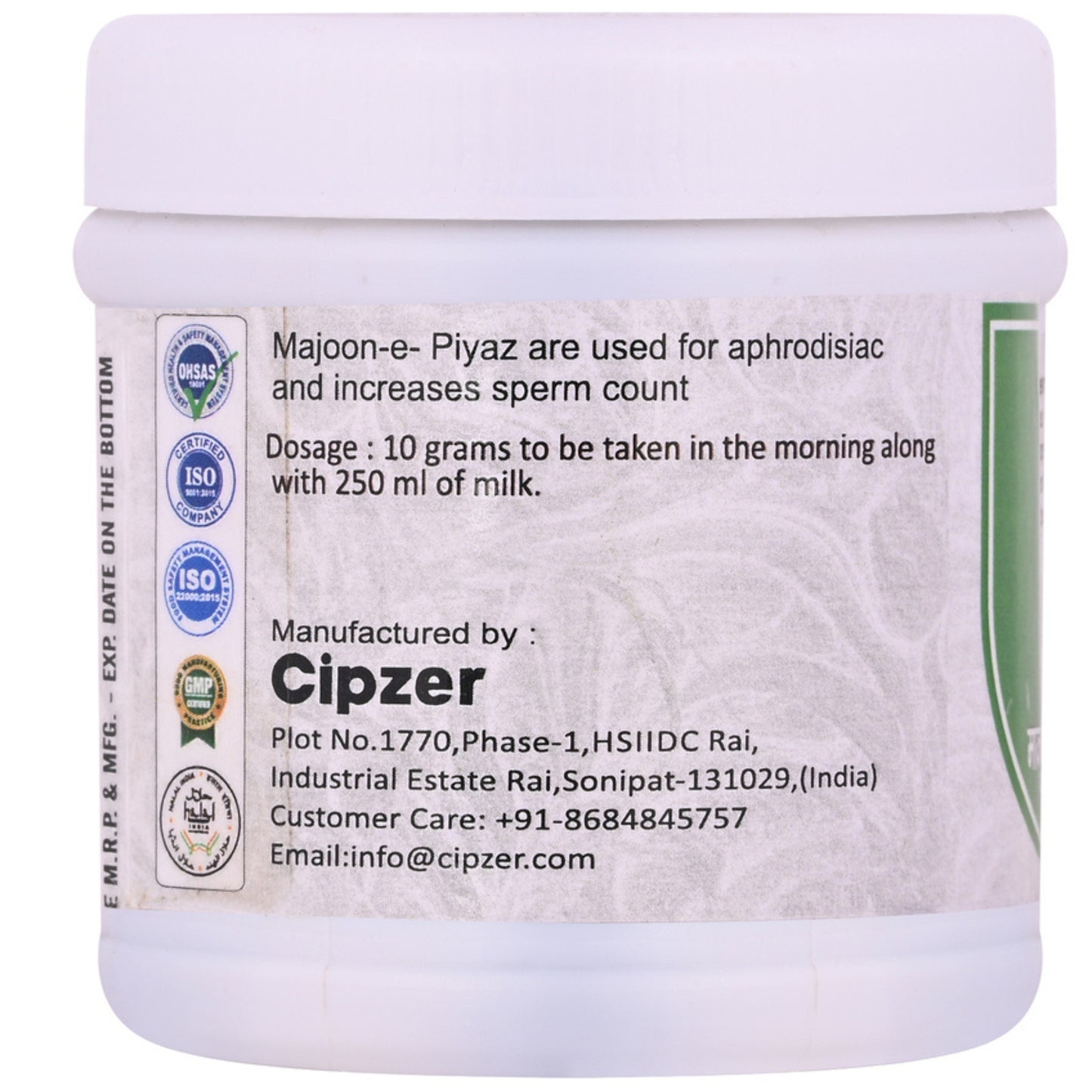Cipzer Majoon -E- Piyaz - 125gm | Herbal Vitality, Strength, Energy & Male Wellness Tonic