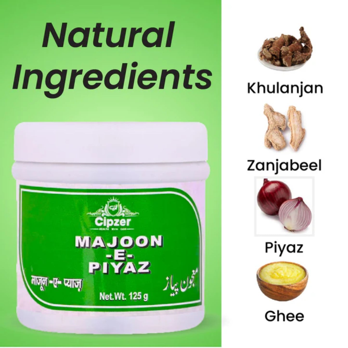 Cipzer Majoon -E- Piyaz - 125gm | Herbal Vitality, Strength, Energy & Male Wellness Tonic