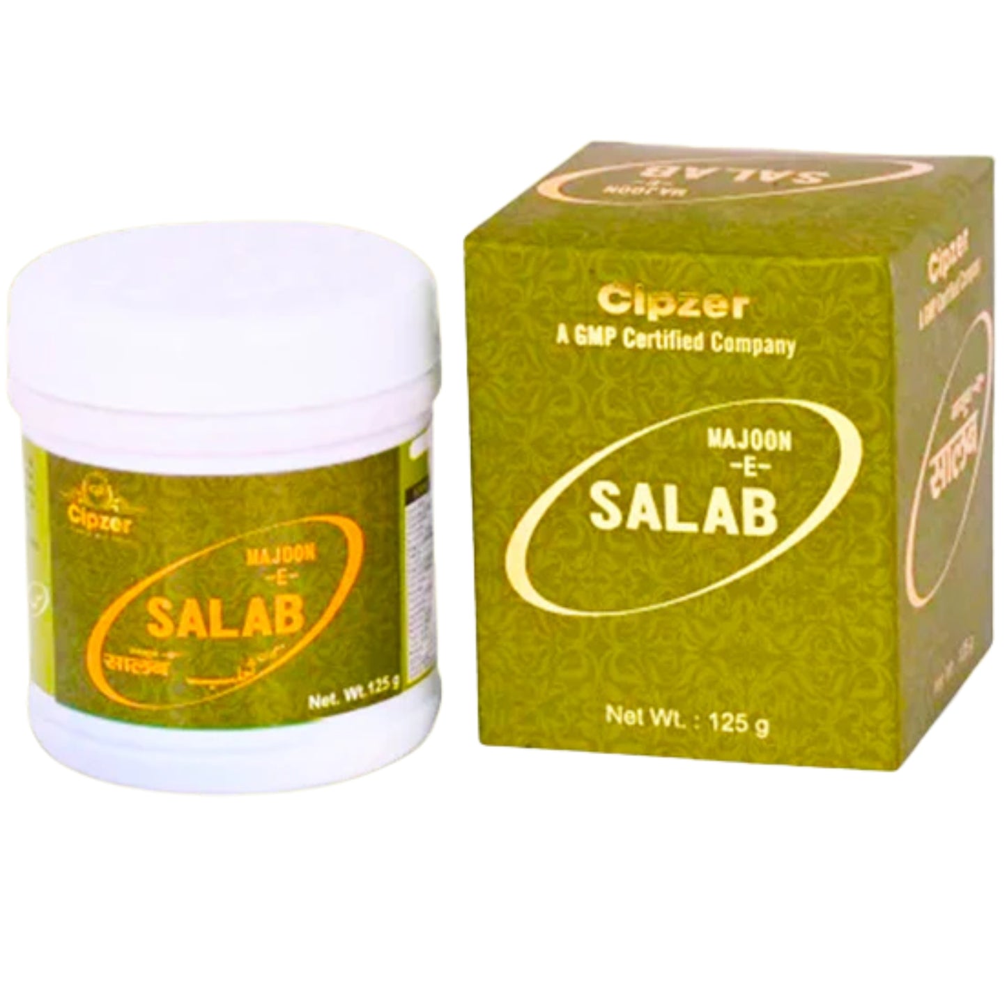 Cipzer Majoon -E- Salab - 125gm | Herbal Vitality Tonic for Strength, Stamina & Reproductive Health