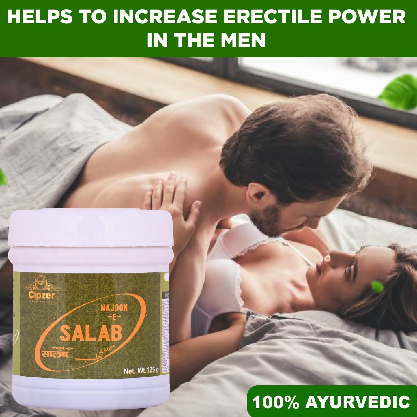 Cipzer Majoon -E- Salab - 125gm | Herbal Vitality Tonic for Strength, Stamina & Reproductive Health