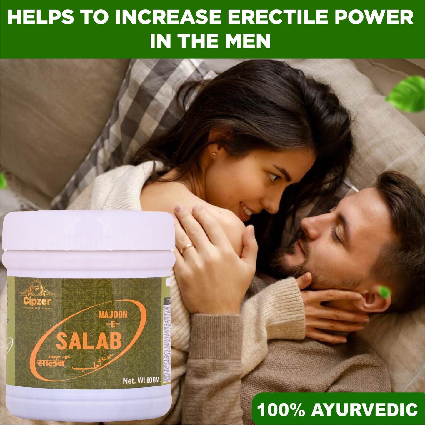 Cipzer Majoon-E-Salab - 60gm | Herbal Vitality, Stamina, Energy & Reproductive Health Support