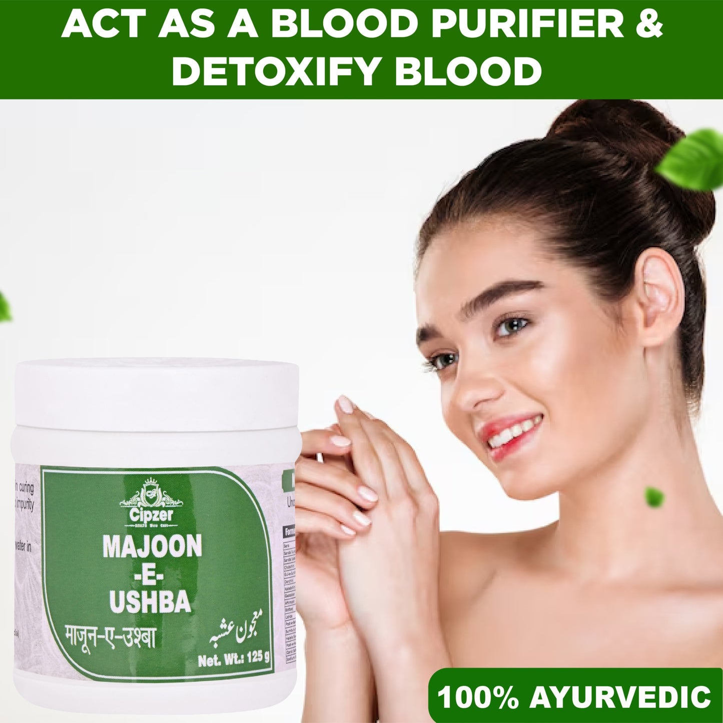 Cipzer Majoon-E-Ushba - 125gm | Herbal Blood Purifier for Skin Diseases, Pimples, Eczema & Syphilis