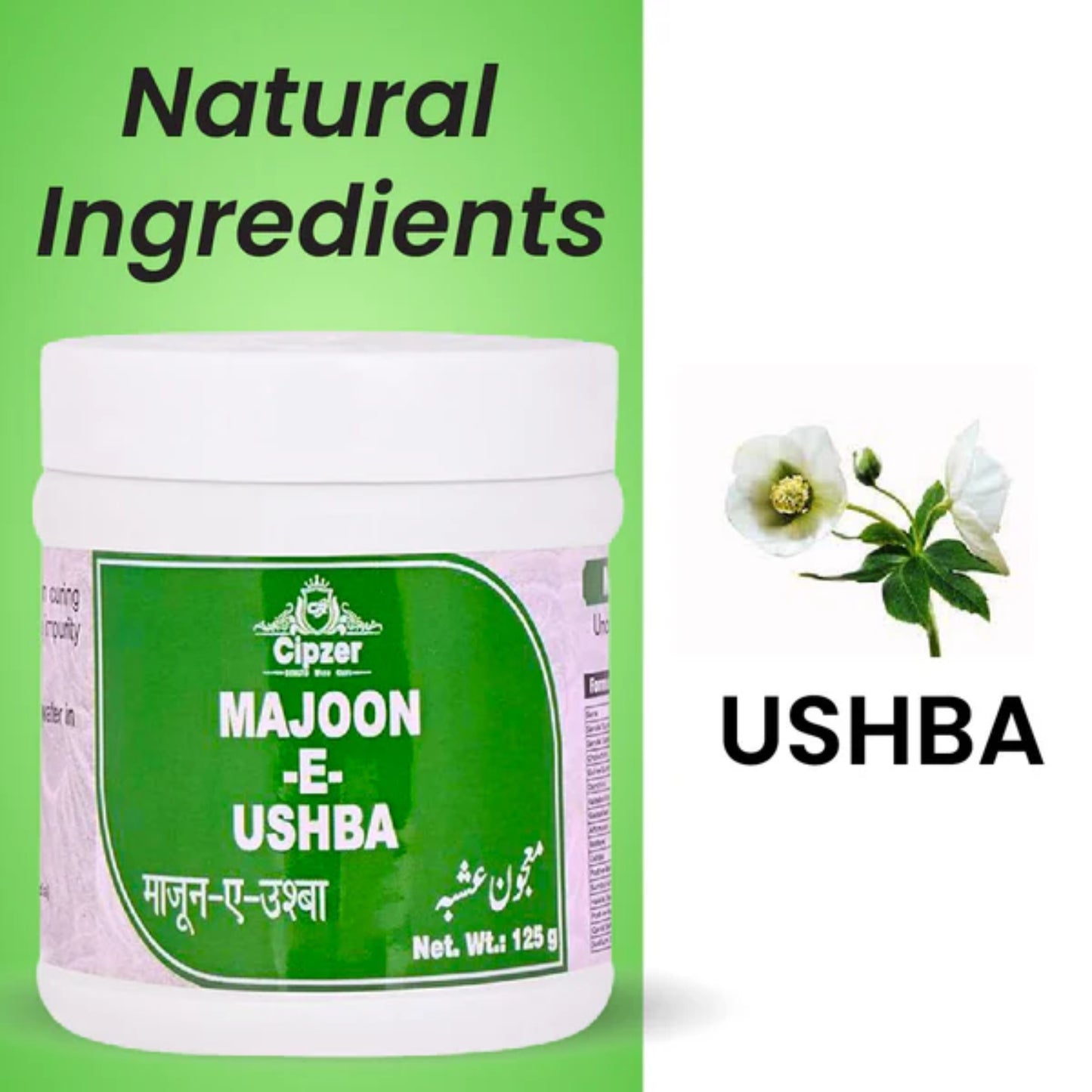 Cipzer Majoon-E-Ushba - 125gm | Herbal Blood Purifier for Skin Diseases, Pimples, Eczema & Syphilis