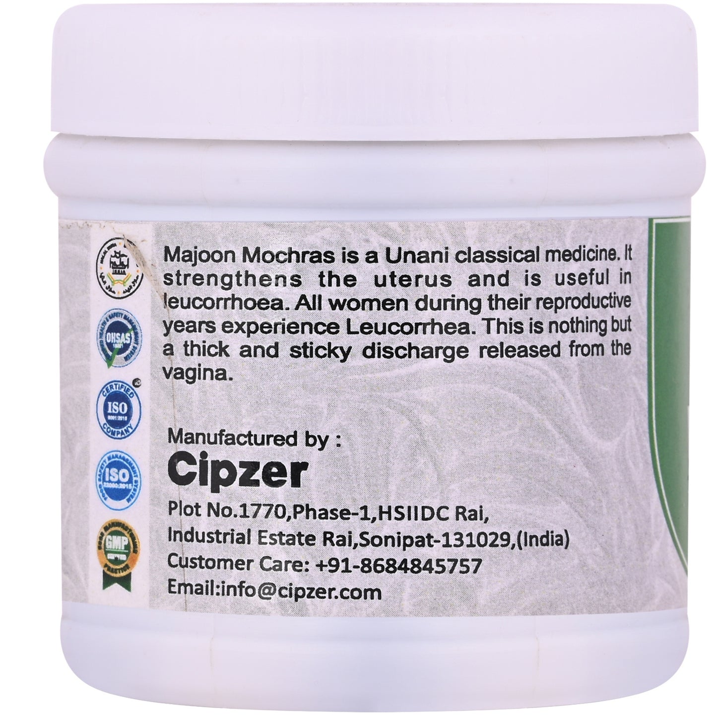 Cipzer Majoon Mochras - 125gm | Herbal Unani Remedy for Excessive Bleeding, Strength & Uterine Health