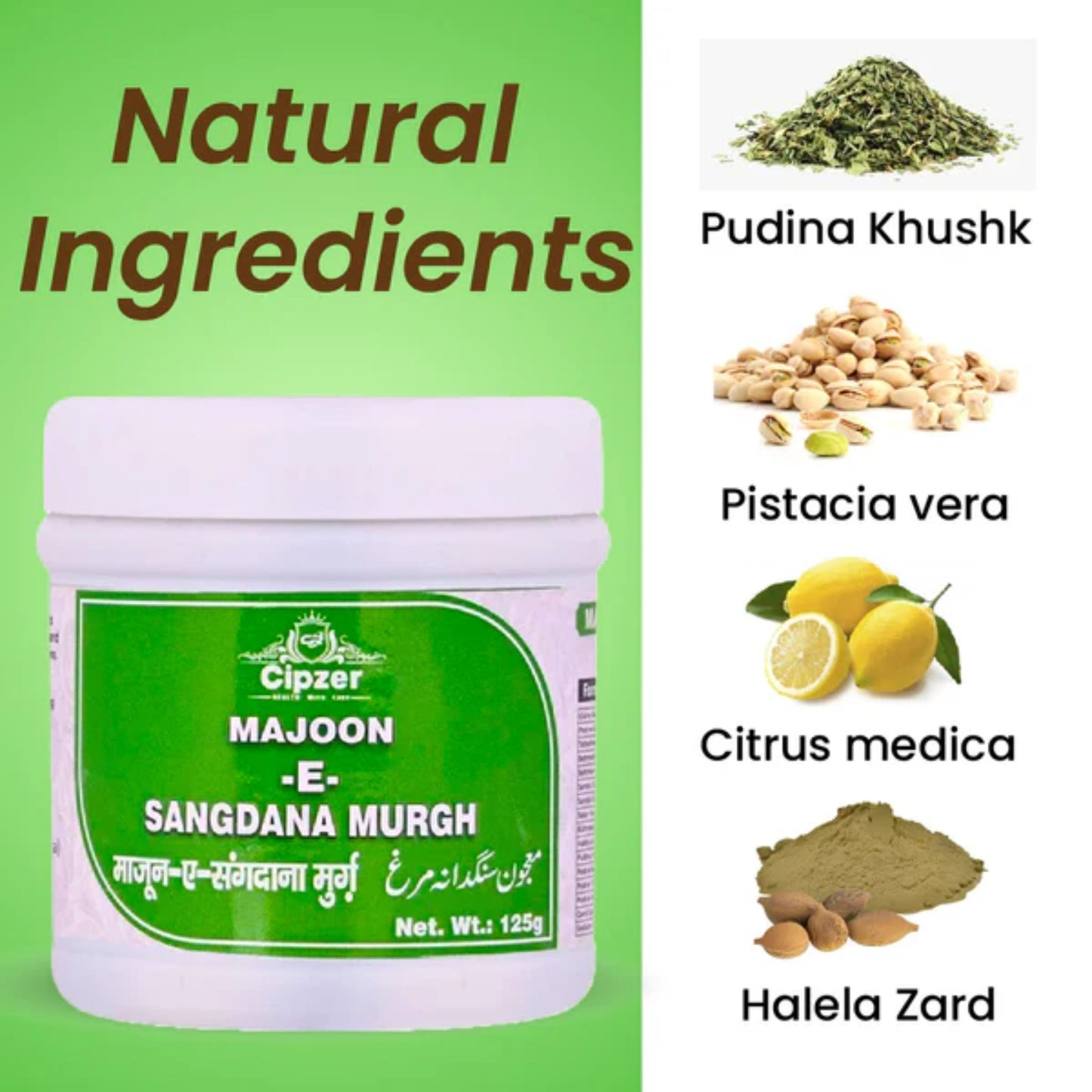 Cipzer Majoon-E-Sangdana Murgh - 125gm | Herbal Remedy for Indigestion, Diarrhea & Digestive Health