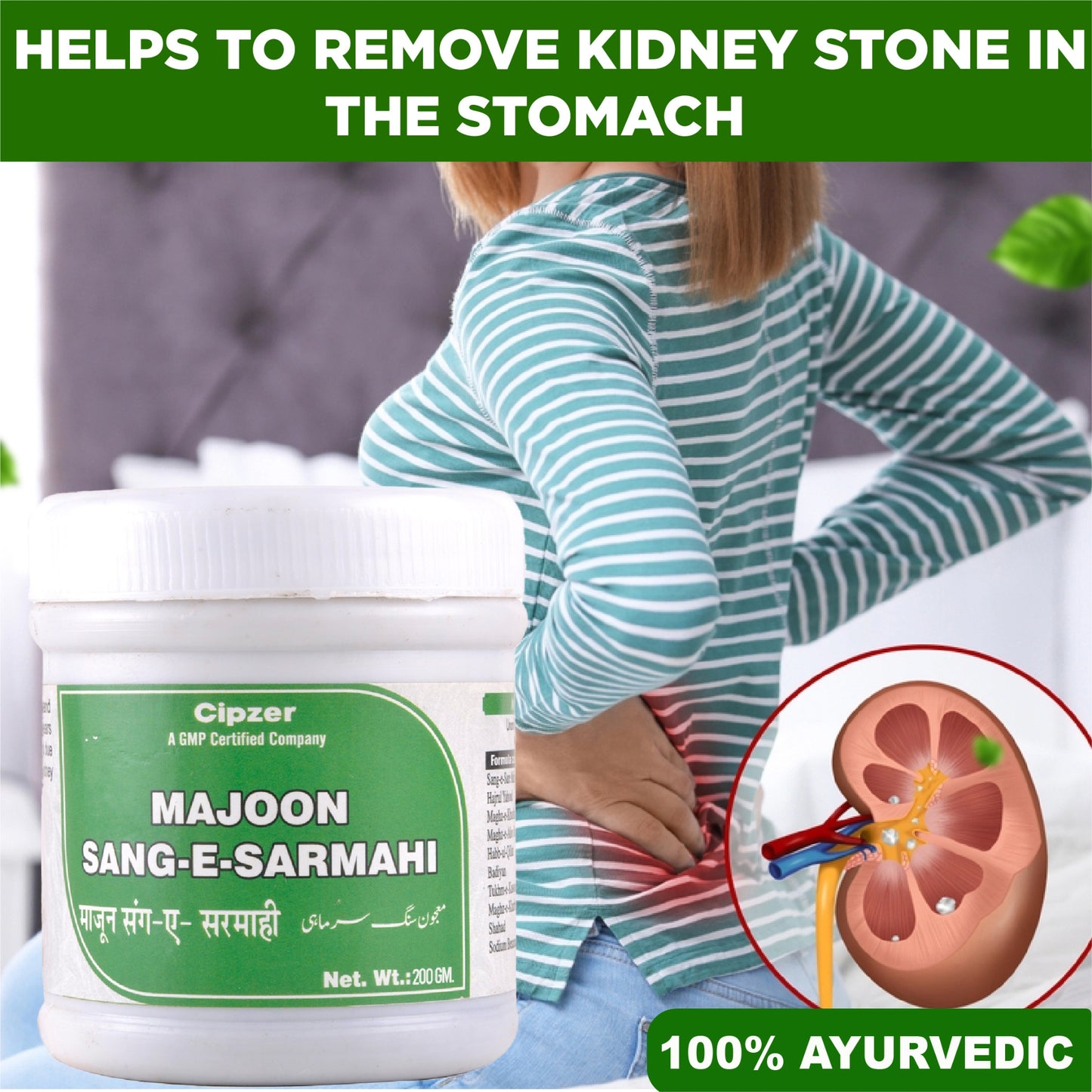 Cipzer Majoon Sang-E-Sarmahi Powder - 200gm | Herbal Kidney Stone Relief, Urinary Health & Bladder Support
