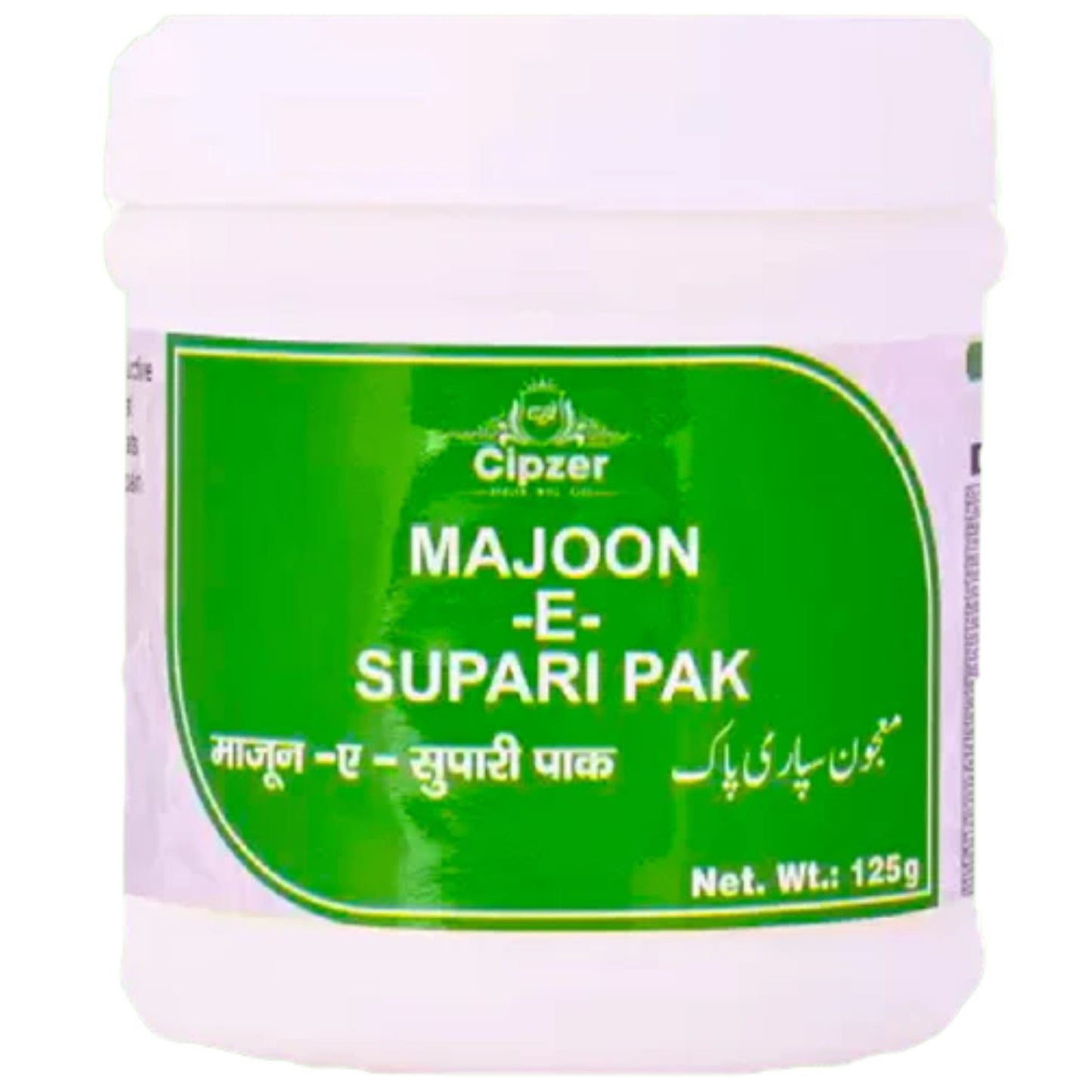 Cipzer Majoon-E-Supari Pak - 125gm | Women’s Health Tonic for Weakness, Uterine Care & Vitality
