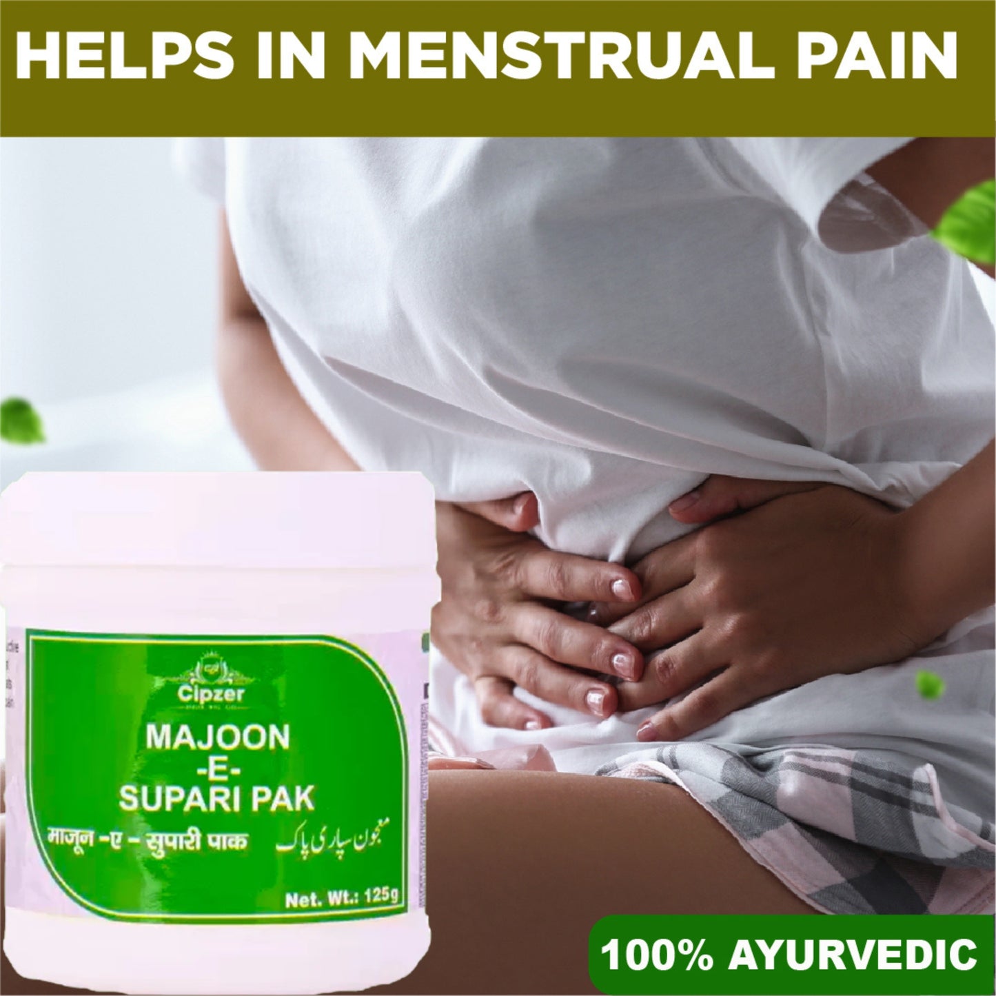 Cipzer Majoon-E-Supari Pak - 125gm | Women’s Health Tonic for Weakness, Uterine Care & Vitality