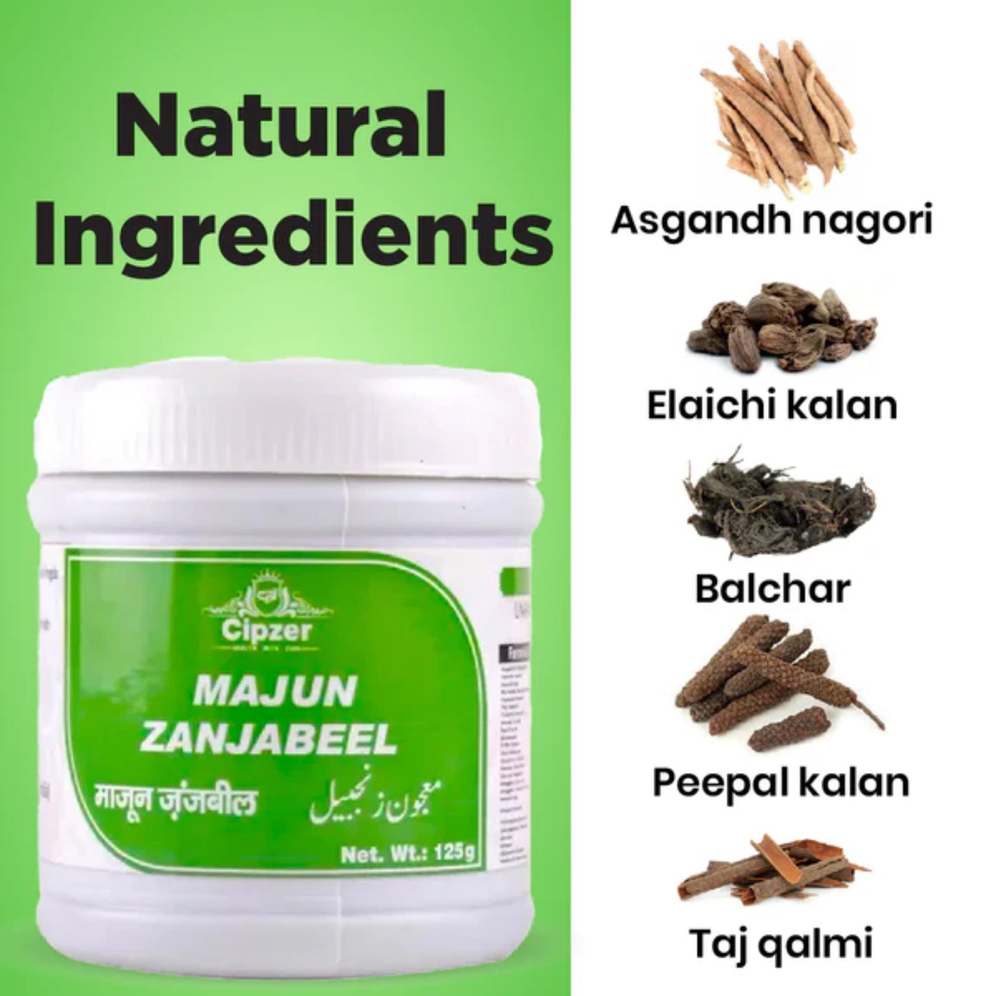 Cipzer Majun Zanjabeel Powder - 125gm | Herbal Remedy for Digestion, Gas, Indigestion, Weak Stomach & Vitality