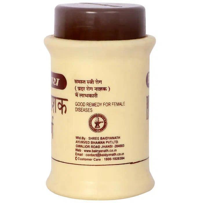 Baidyanath (Jhansi) Pradarnashak Churna - 60gm