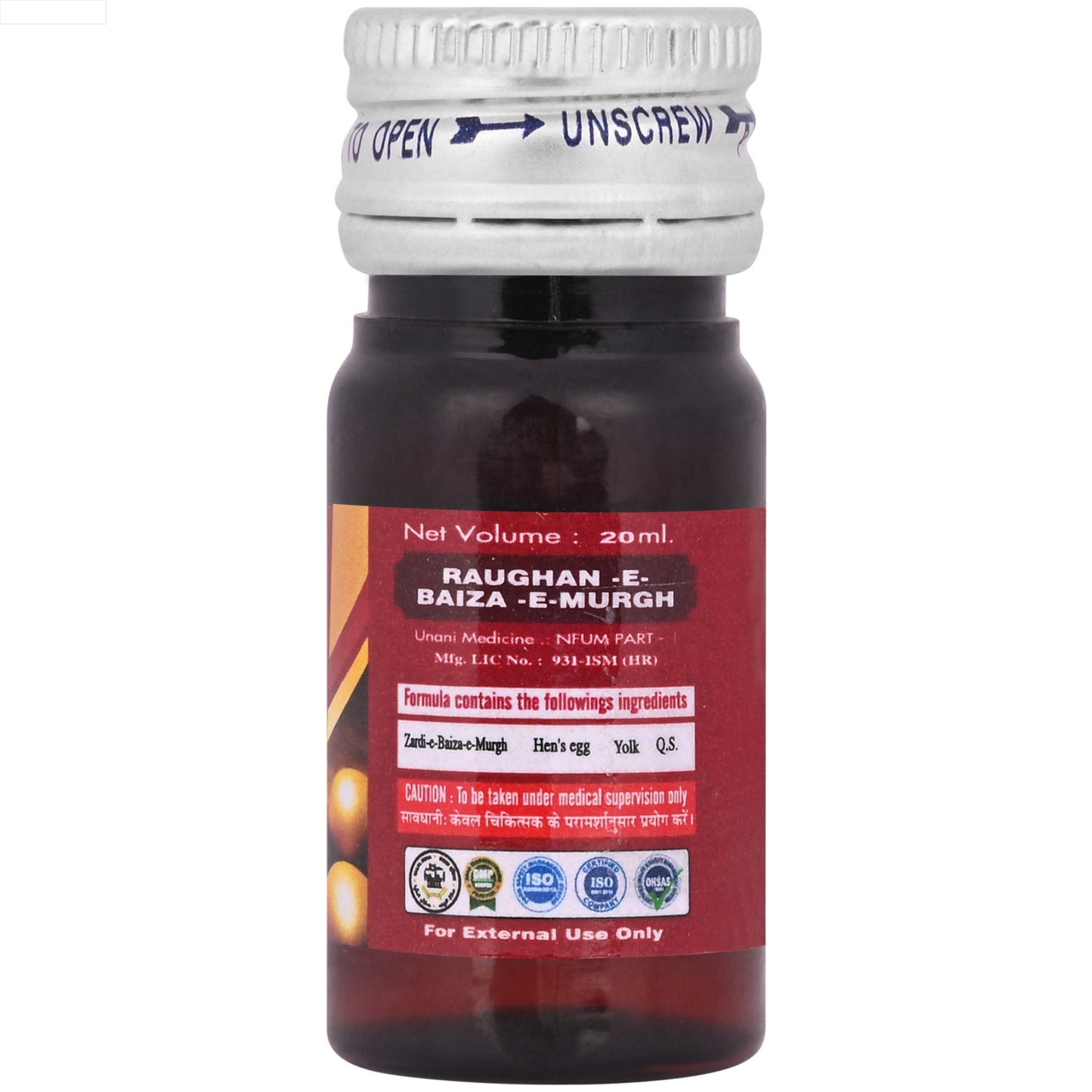 Cipzer Raughan-e-Baiza-E-Murgh - 20ml | Herbal Egg Oil for Hair Growth, Skin Nourishment & Scalp Health