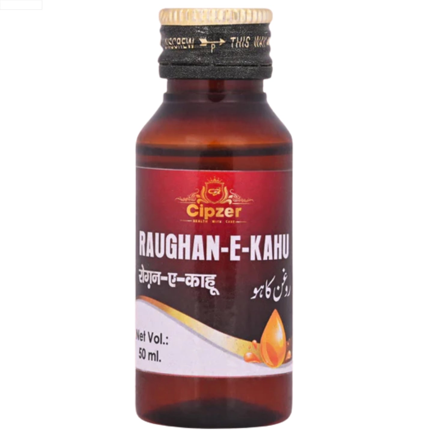 Cipzer Raughan-e-Kahu - 50ml