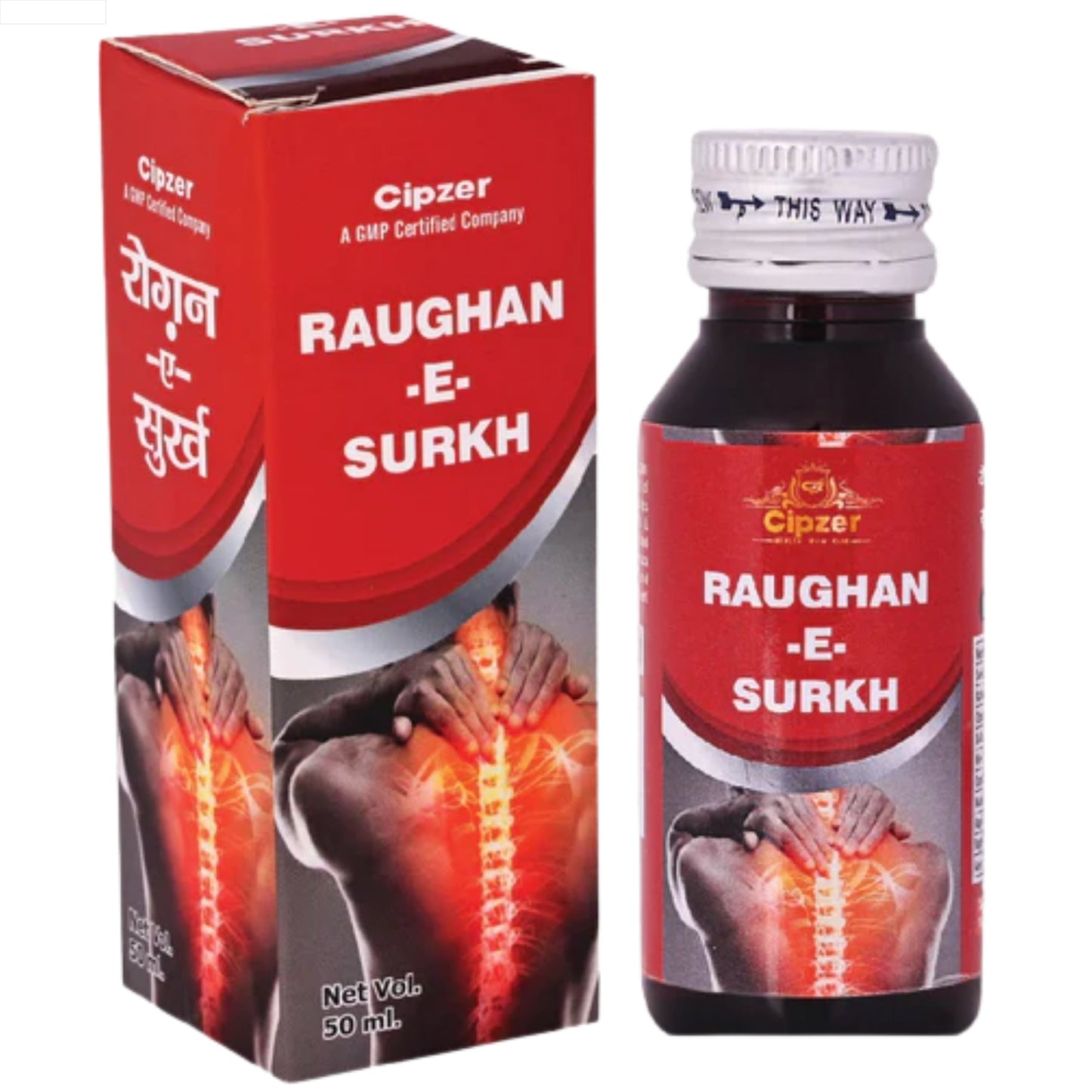 Cipzer Raughan-E-Surkh 50ML | Herbal Massage Oil for Pain Relief, Muscle Strength & Vitality