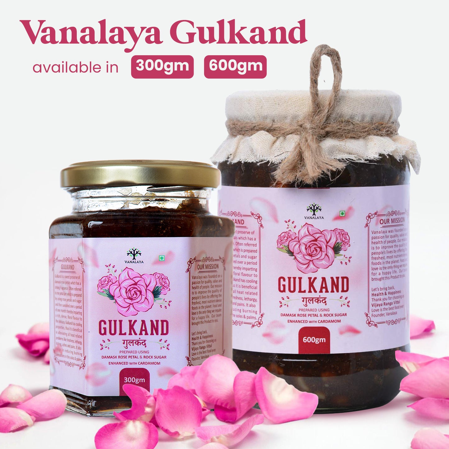 Vanalaya Natural Organic Gulkand Prepared Using Sun Cooked Damask Rose & Cardamon