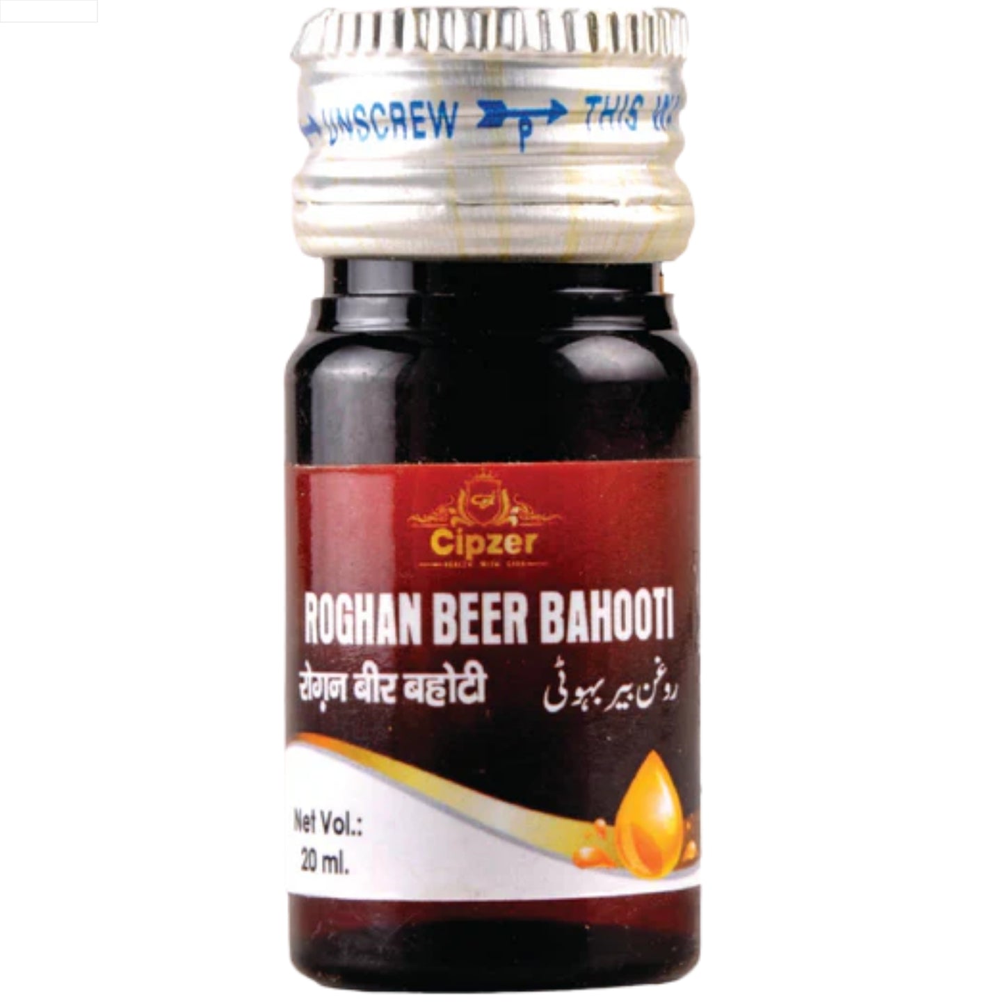 Cipzer Roghan Beer Bahooti Oil -20ml | Restores Energy & Improves Vitality & Stamina In Men