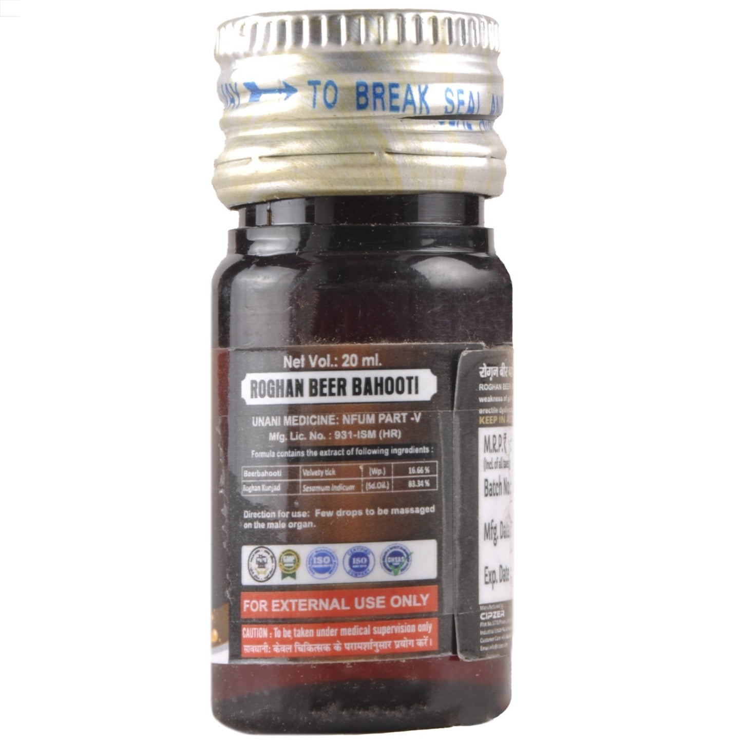 Cipzer Roghan Beer Bahooti Oil -20ml | Restores Energy & Improves Vitality & Stamina In Men