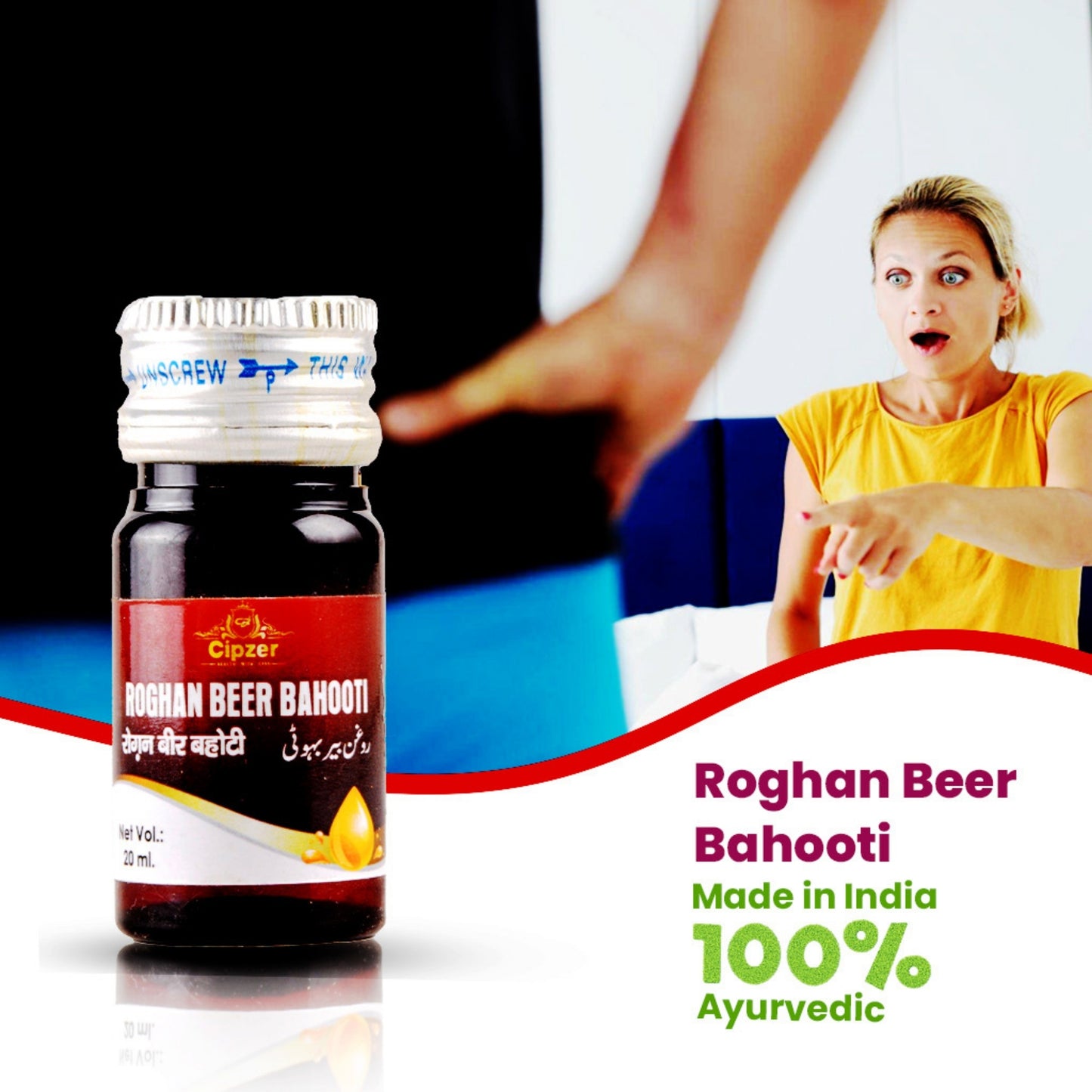 Cipzer Roghan Beer Bahooti Oil -20ml | Restores Energy & Improves Vitality & Stamina In Men