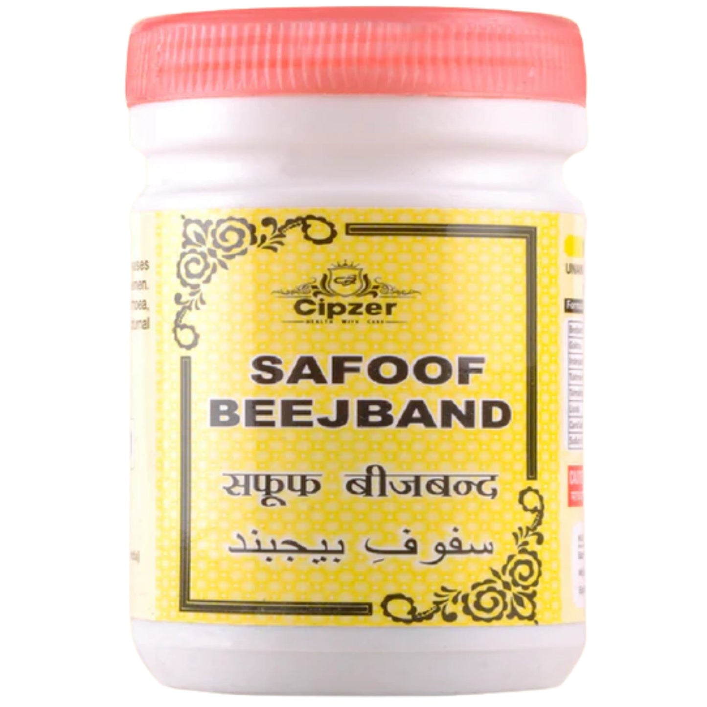 Cipzer Safoof Beejband 50 Grams | Herbal Powder for Extra Stamina, Performance & Sperm Quality Support