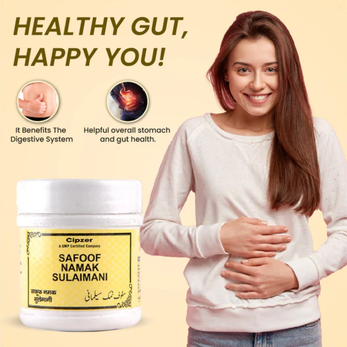 Cipzer Safoof Namak Salaimani Powder - 50gm