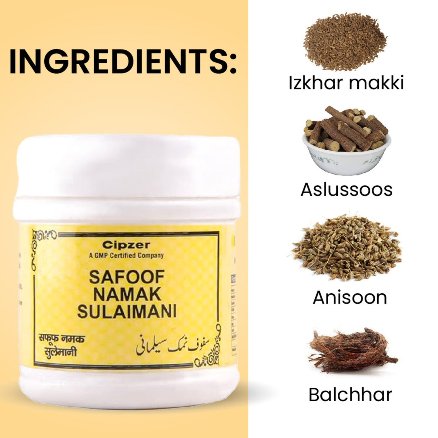 Cipzer Safoof Namak Salaimani Powder - 50gm