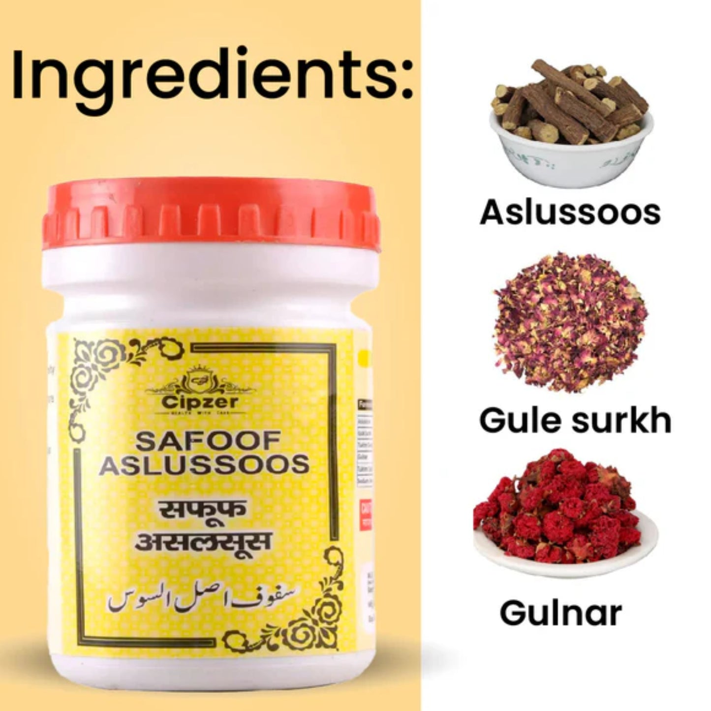 Cipzer Safoof Aslussoos Powder - 50gm