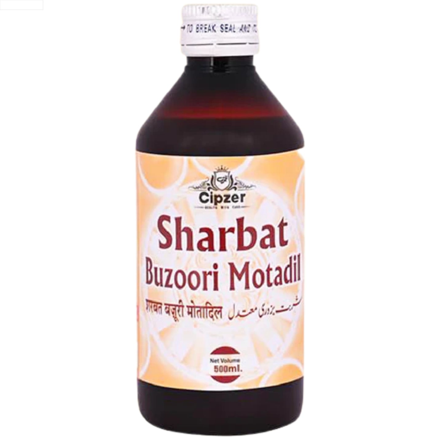 Cipzer Sharbat Buzoori Motadil - 500ml