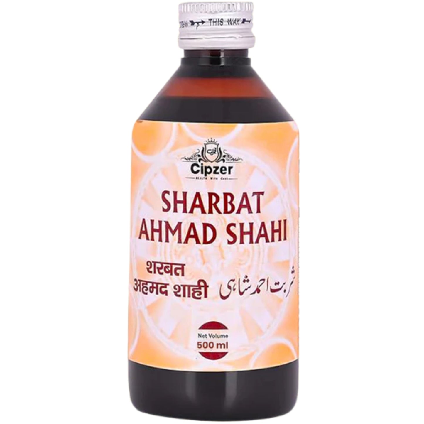 Cipzer Sharbat Ahmad Shahi - 500ml | Herbal Heart & Brain Tonic, Energy, Stamina & Vitality Support