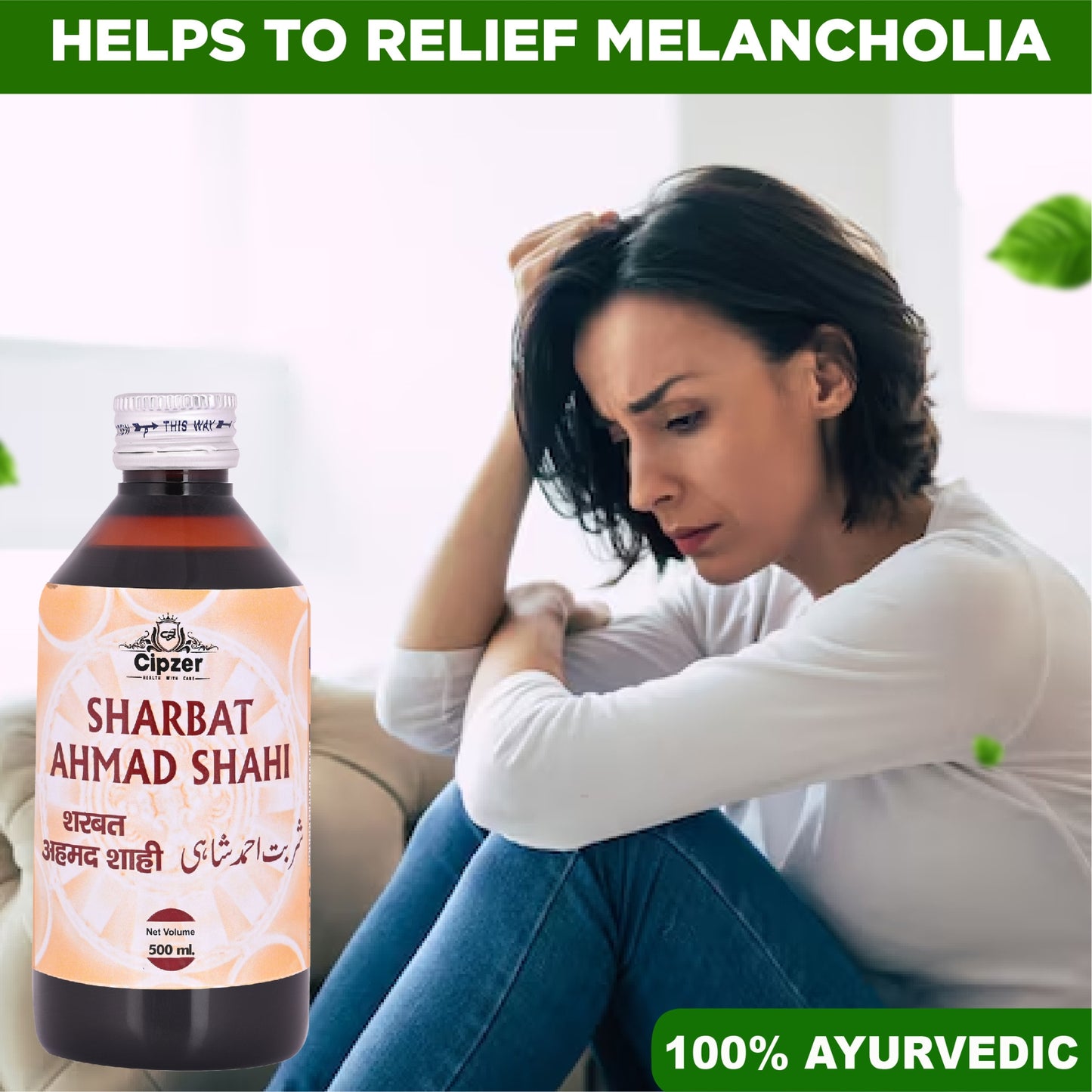 Cipzer Sharbat Ahmad Shahi - 500ml | Herbal Heart & Brain Tonic, Energy, Stamina & Vitality Support