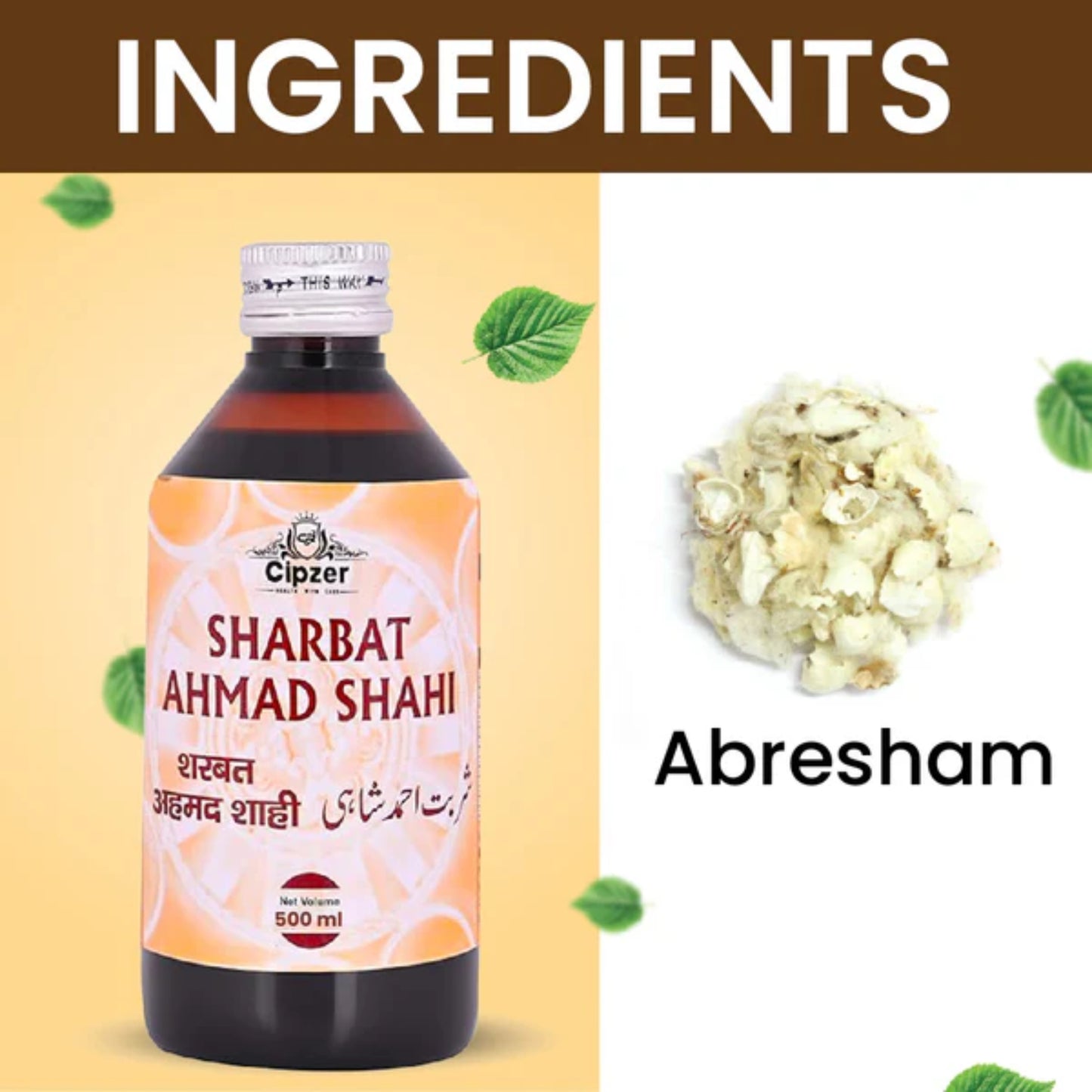 Cipzer Sharbat Ahmad Shahi - 200ml | Herbal Heart & Brain Tonic, Energy, Vitality & General Wellness
