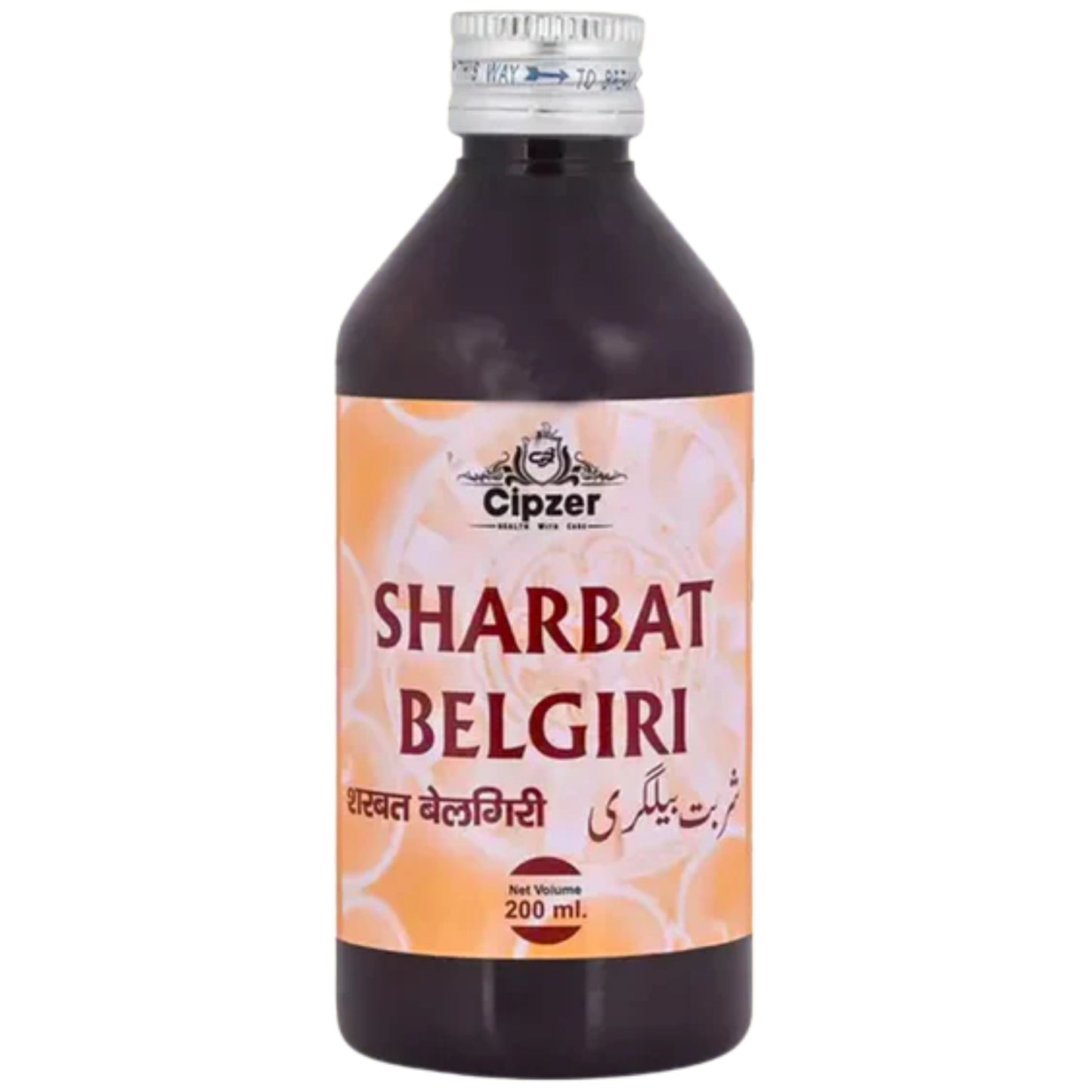 Cipzer Sharbat Belgiri - 200ml