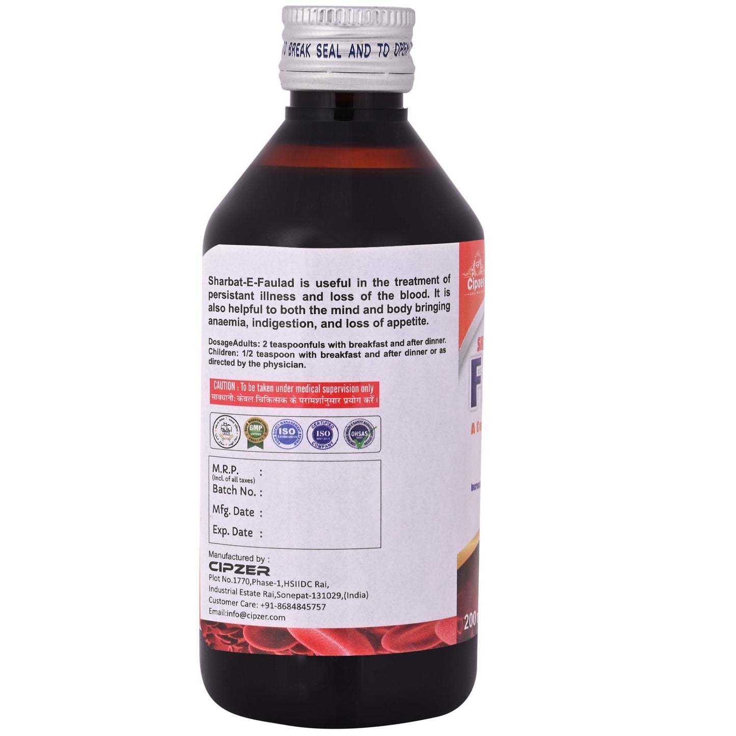 Cipzer Sharbat-E-Faulad 200 ML | Herbal Iron Tonic to Increase Hemoglobin, Energy & Blood Health