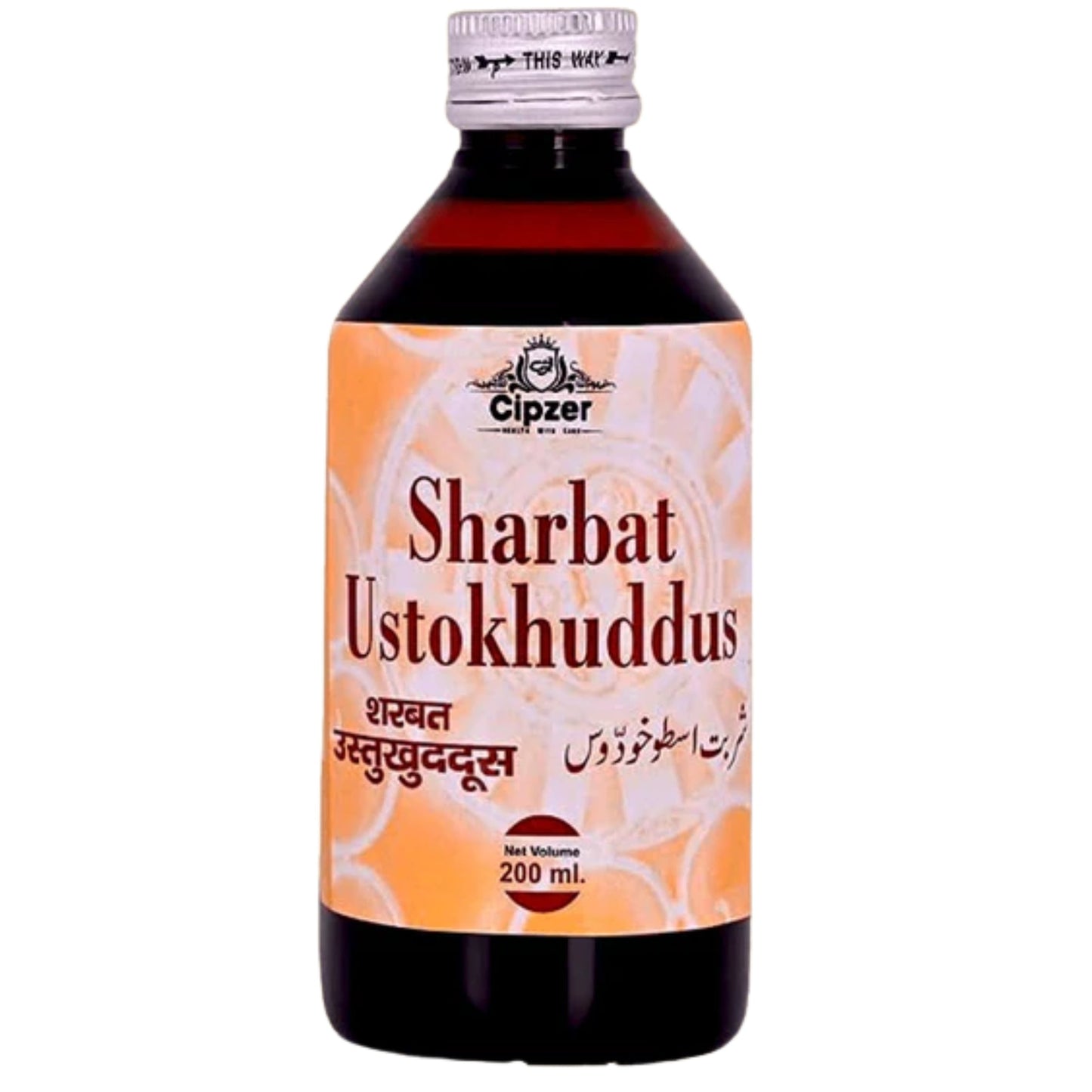 Cipzer Sharbat Ustokhuddus 200 ML | Herbal Brain, Nerve & Respiratory Tonic for Headache & Wellness