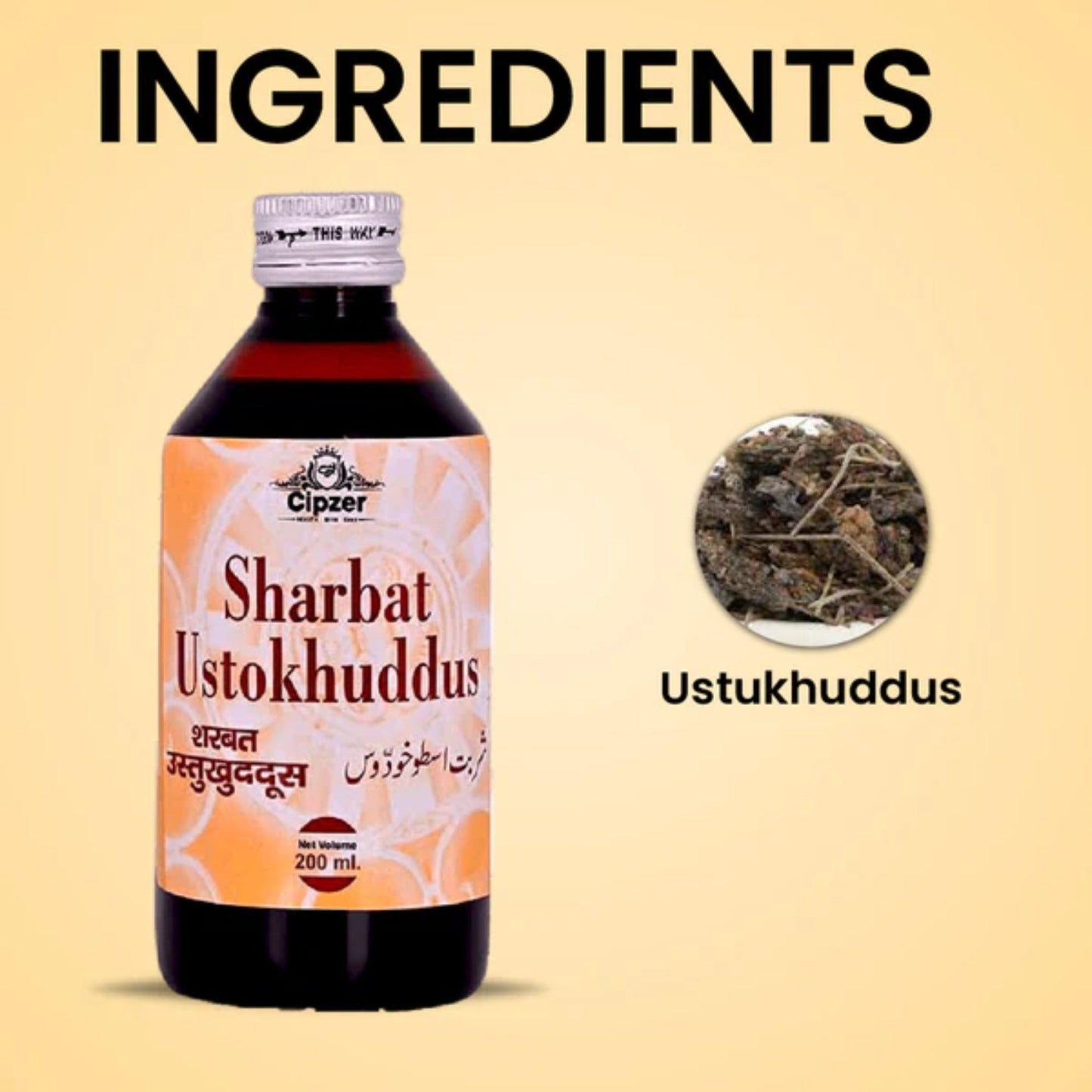 Cipzer Sharbat Ustokhuddus 200 ML | Herbal Brain, Nerve & Respiratory Tonic for Headache & Wellness