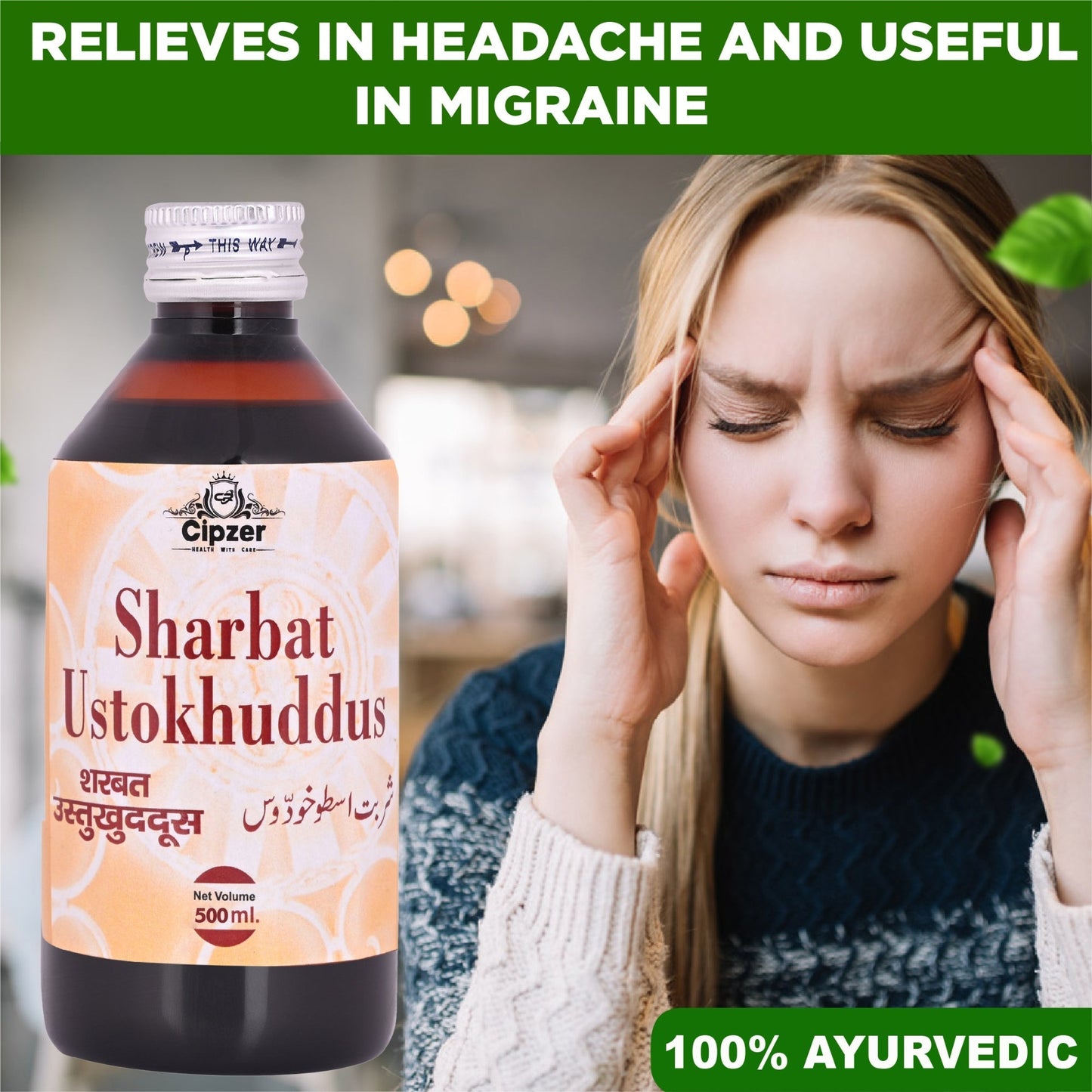 Cipzer Sharbat Ustokhuddus 500 ML | Herbal Brain, Nerve & Respiratory Tonic for Stress & Headache