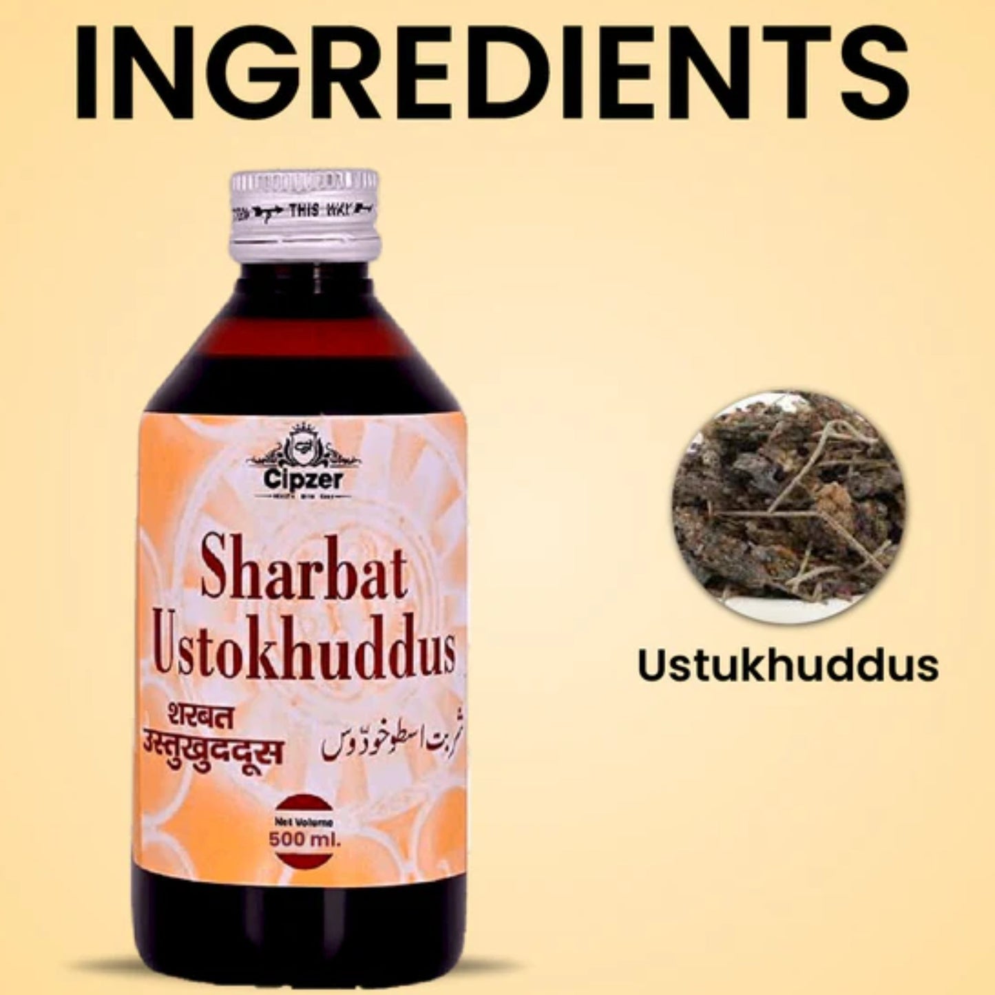Cipzer Sharbat Ustokhuddus 500 ML | Herbal Brain, Nerve & Respiratory Tonic for Stress & Headache