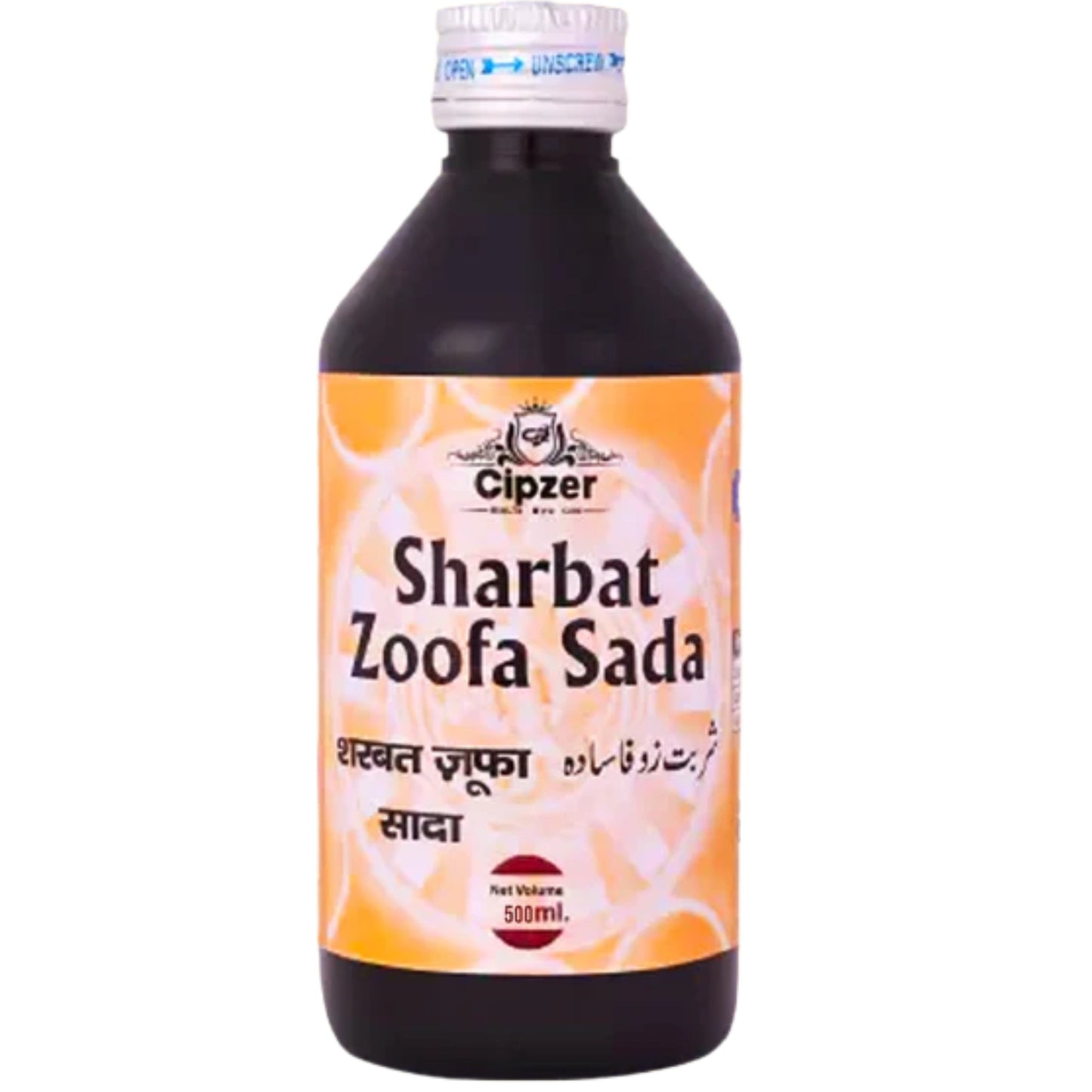 Cipzer Sharbat Zoofa Sada 500 ML | Herbal Syrup for Cough, Cold, Asthma, Bronchitis & Respiratory Care