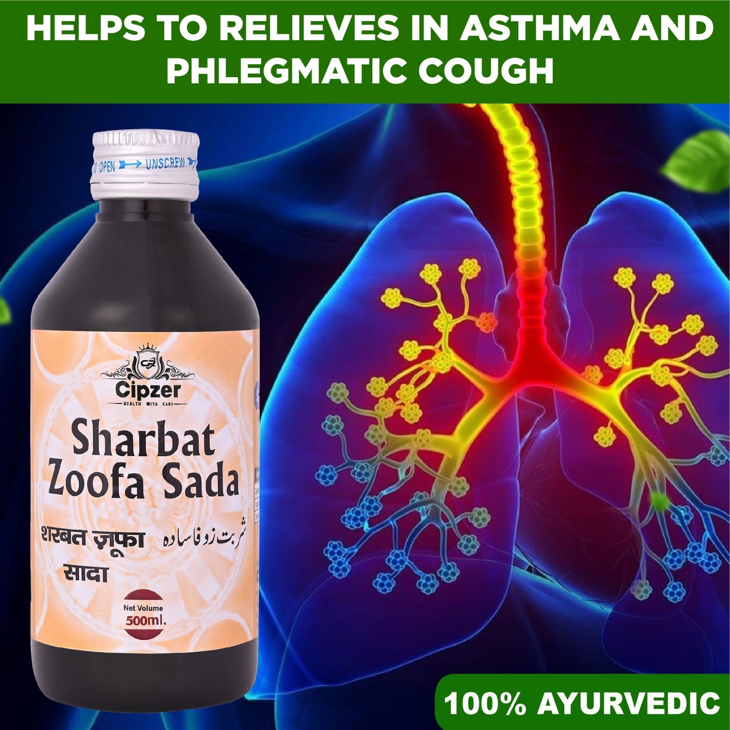 Cipzer Sharbat Zoofa Sada 500 ML | Herbal Syrup for Cough, Cold, Asthma, Bronchitis & Respiratory Care
