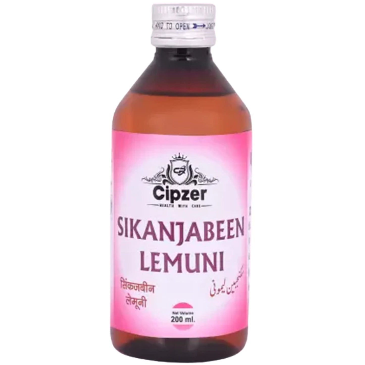 Cipzer Sikanjabeen Lemuni 200 ML | Herbal Lemon Syrup for Digestion, Detox, Acidity & Hydration