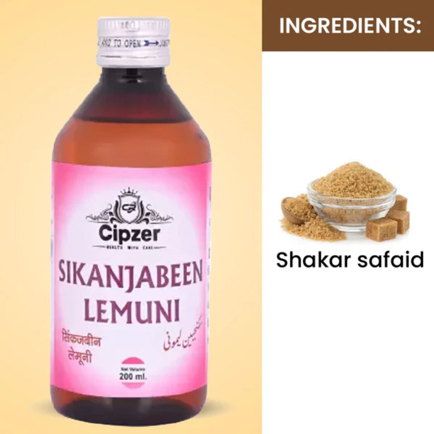 Cipzer Sikanjabeen Lemuni 200 ML | Herbal Lemon Syrup for Digestion, Detox, Acidity & Hydration