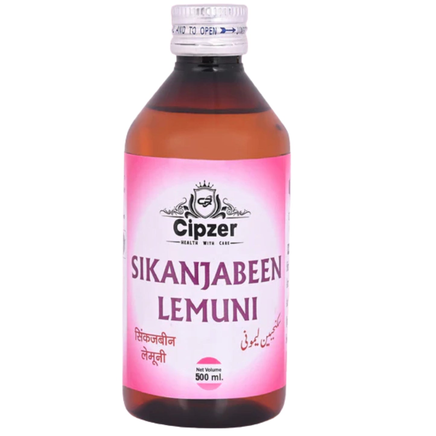 Cipzer Sikanjabeen Lemuni 500 ML | Herbal Lemon Syrup For Digestion, Liver Detox, Acidity & Cooling
