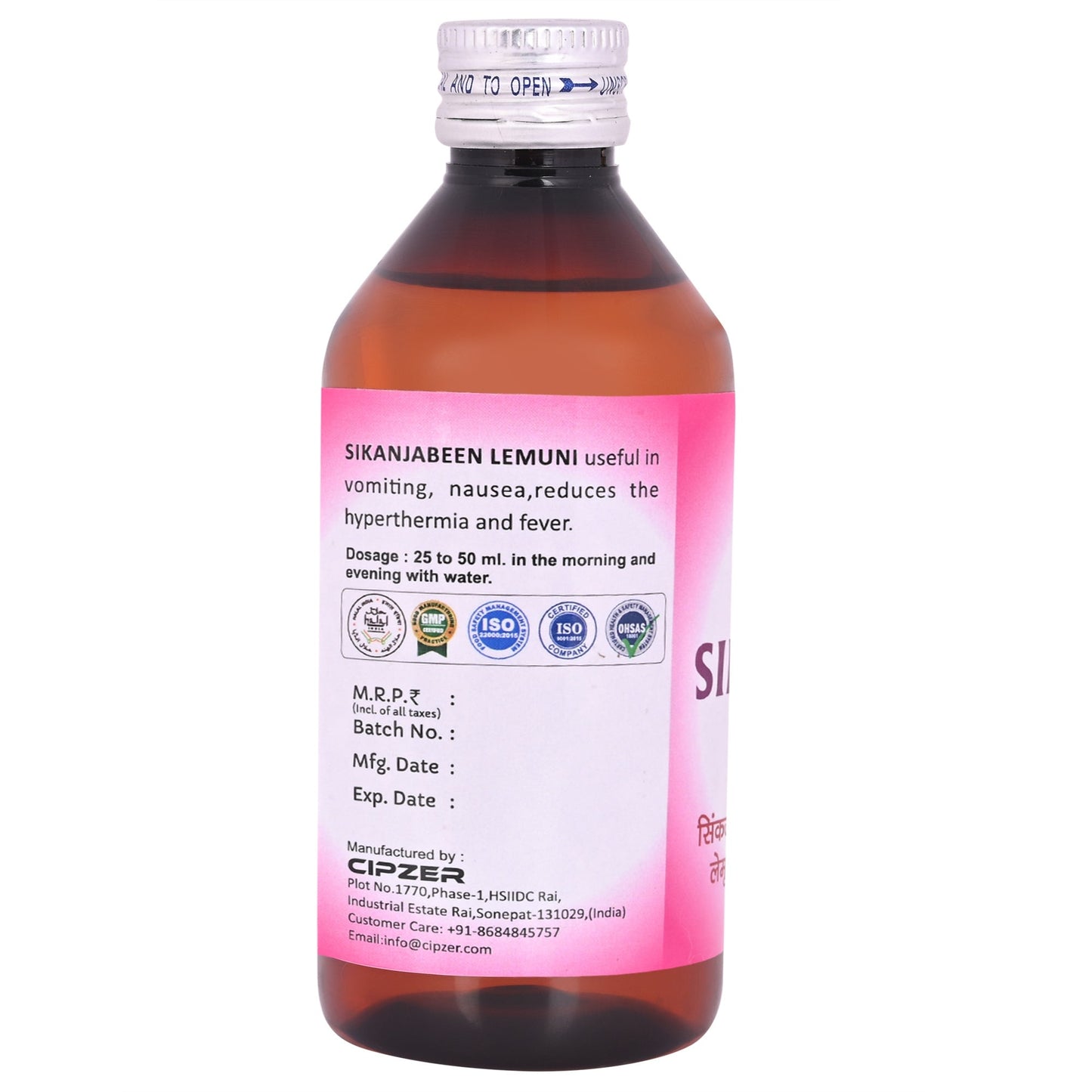 Cipzer Sikanjabeen Lemuni 500 ML | Herbal Lemon Syrup For Digestion, Liver Detox, Acidity & Cooling
