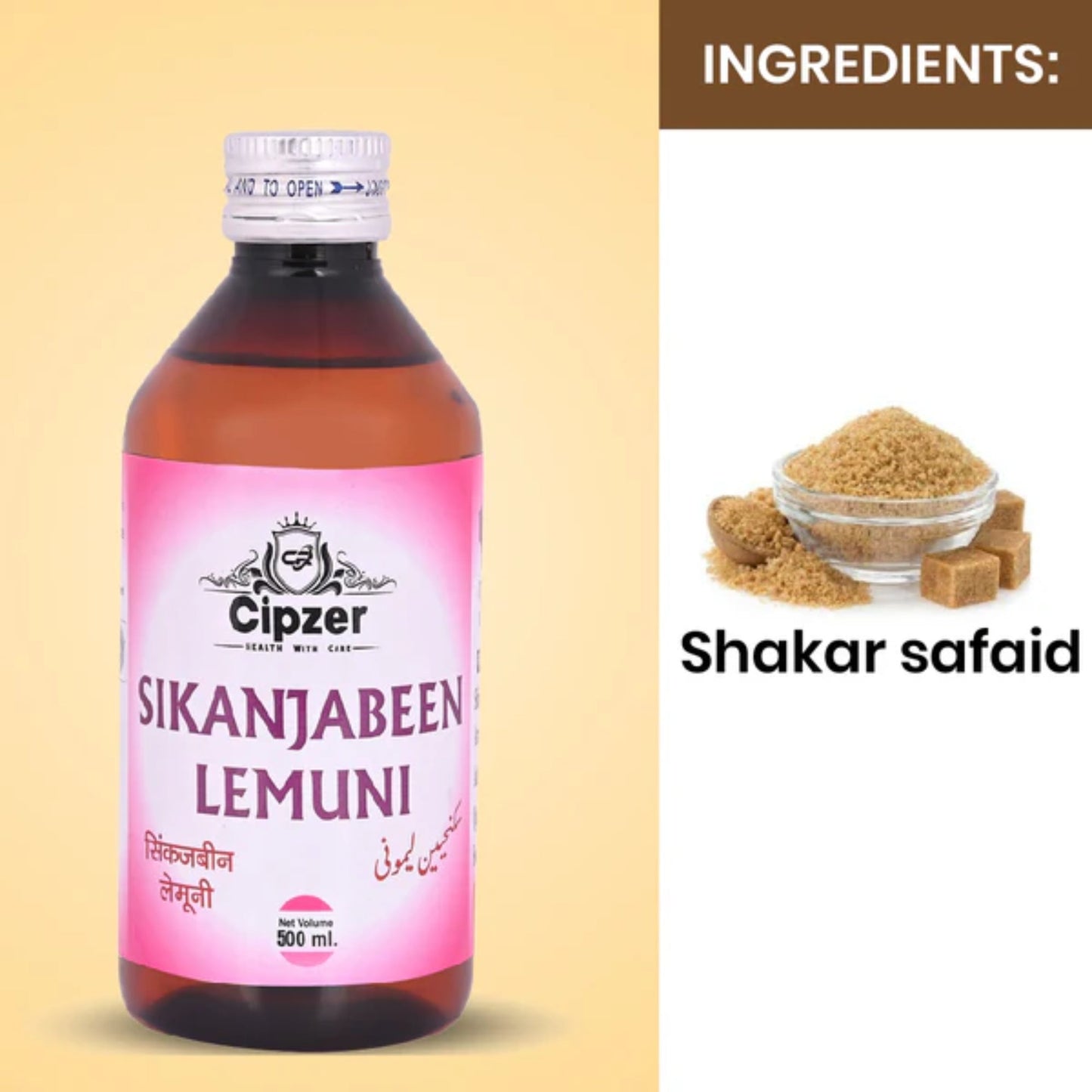 Cipzer Sikanjabeen Lemuni 500 ML | Herbal Lemon Syrup For Digestion, Liver Detox, Acidity & Cooling