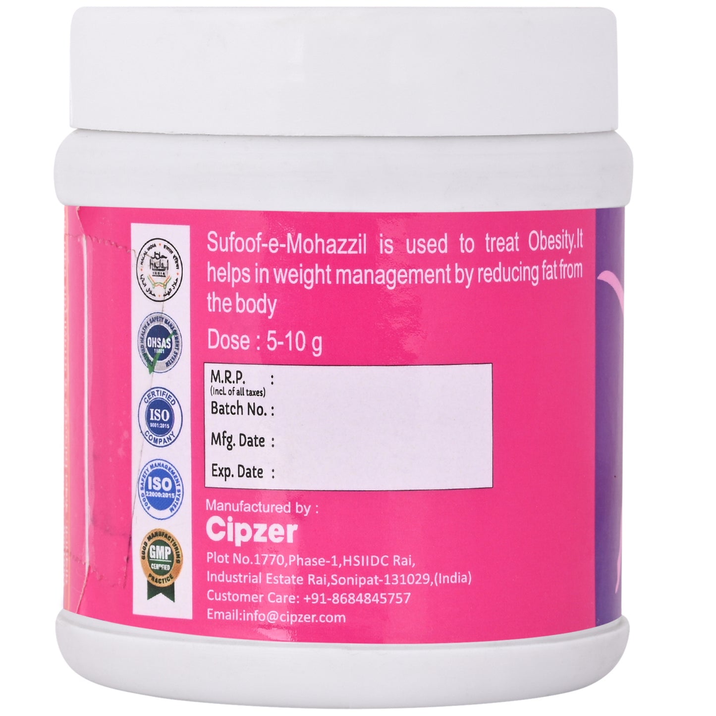 Cipzer Sufoof-E-Mohazzil - 100 GM | Herbal Powder for Weight Loss, Fat Burn, Digestion & Metabolism