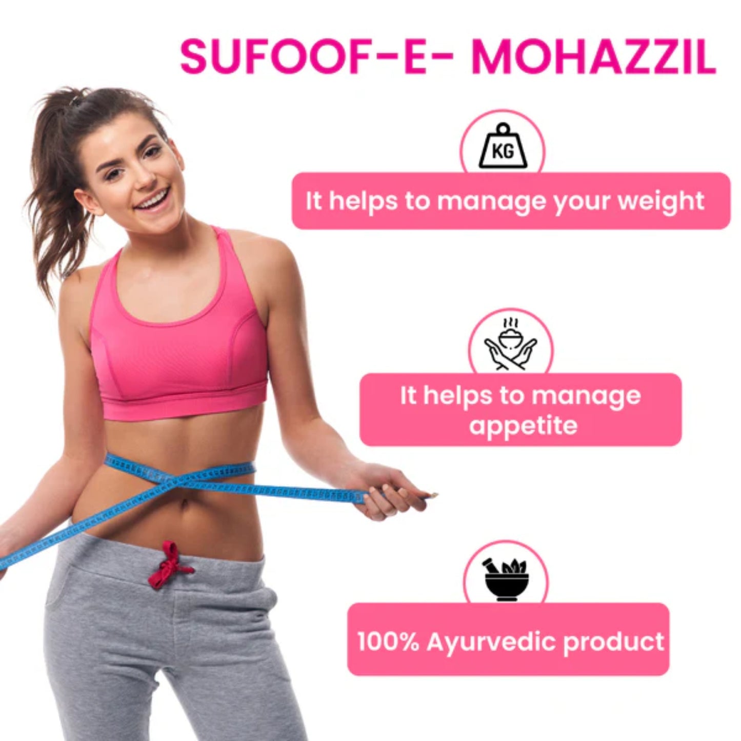 Cipzer Sufoof-E-Mohazzil - 50gm | Herbal Powder for Weight Management, Fat Reduction & Metabolism
