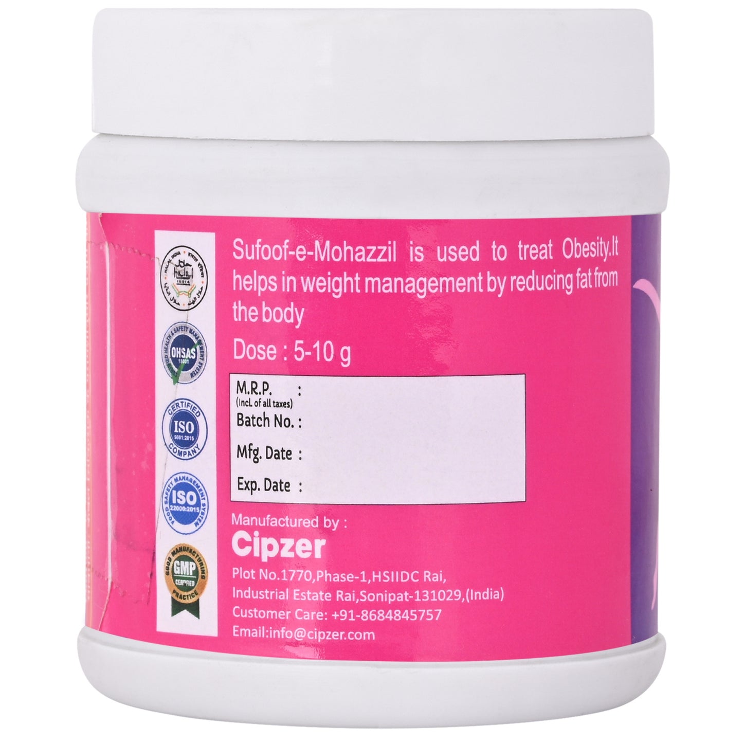Cipzer Sufoof-E-Mohazzil - 50gm | Herbal Powder for Weight Management, Fat Reduction & Metabolism